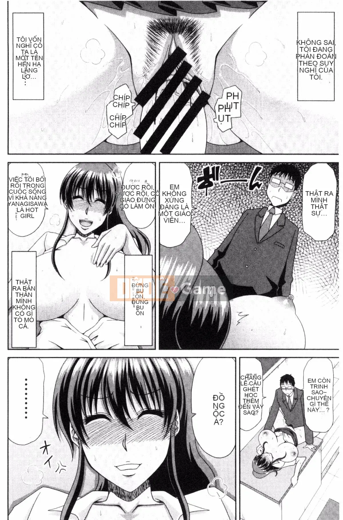 [Kaze Koubou][Kai Hiroyuki] Lễ hội siêu sữa