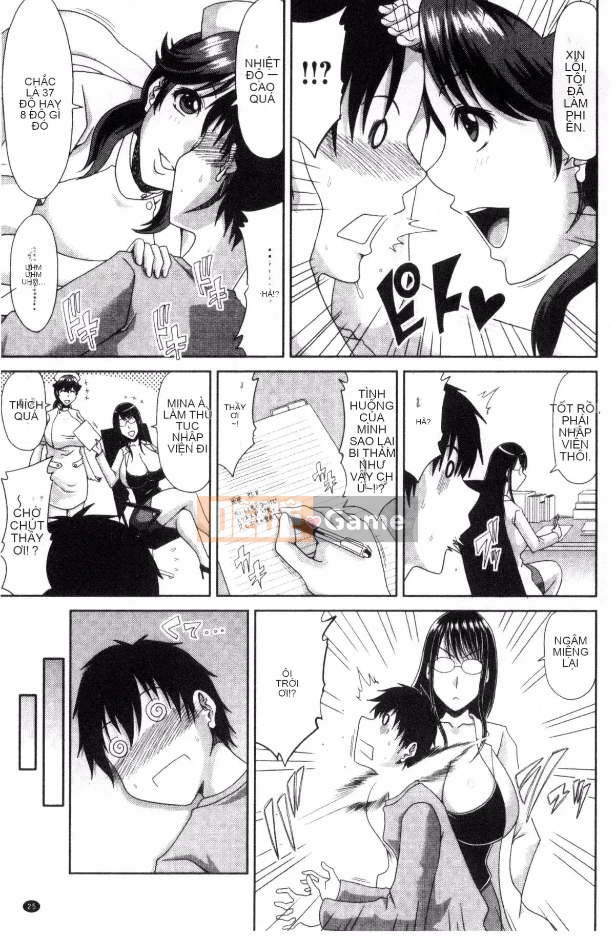 [Kaze Koubou][Kai Hiroyuki] Lễ hội siêu sữa