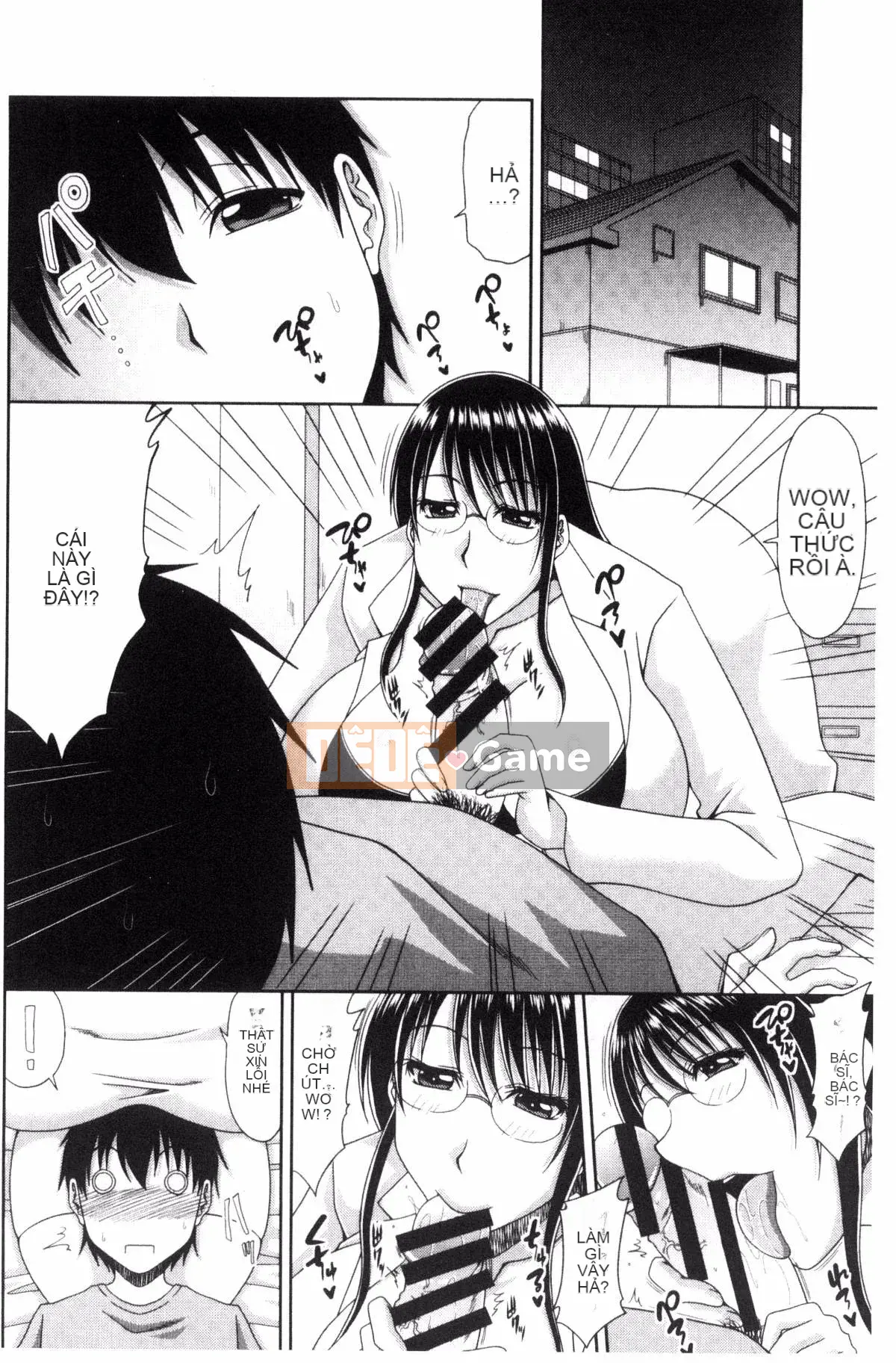 [Kaze Koubou][Kai Hiroyuki] Lễ hội siêu sữa