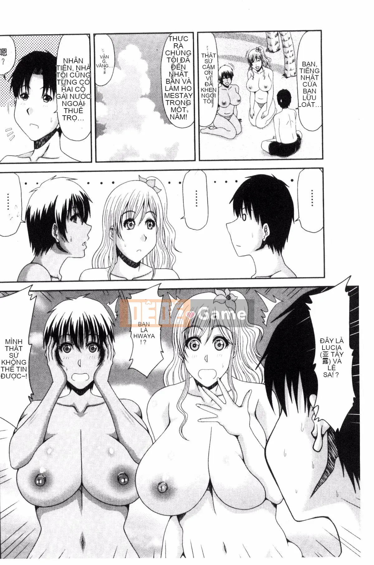 [Kaze Koubou][Kai Hiroyuki] Lễ hội siêu sữa