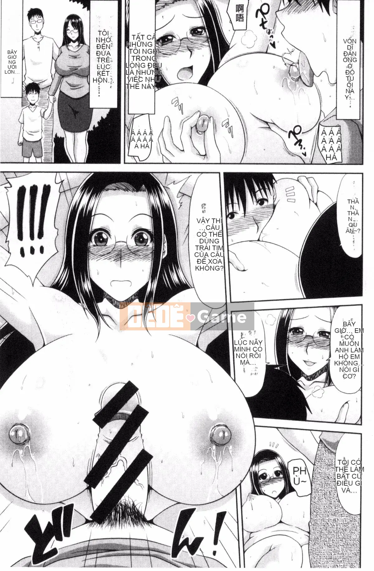 [Kaze Koubou][Kai Hiroyuki] Lễ hội siêu sữa