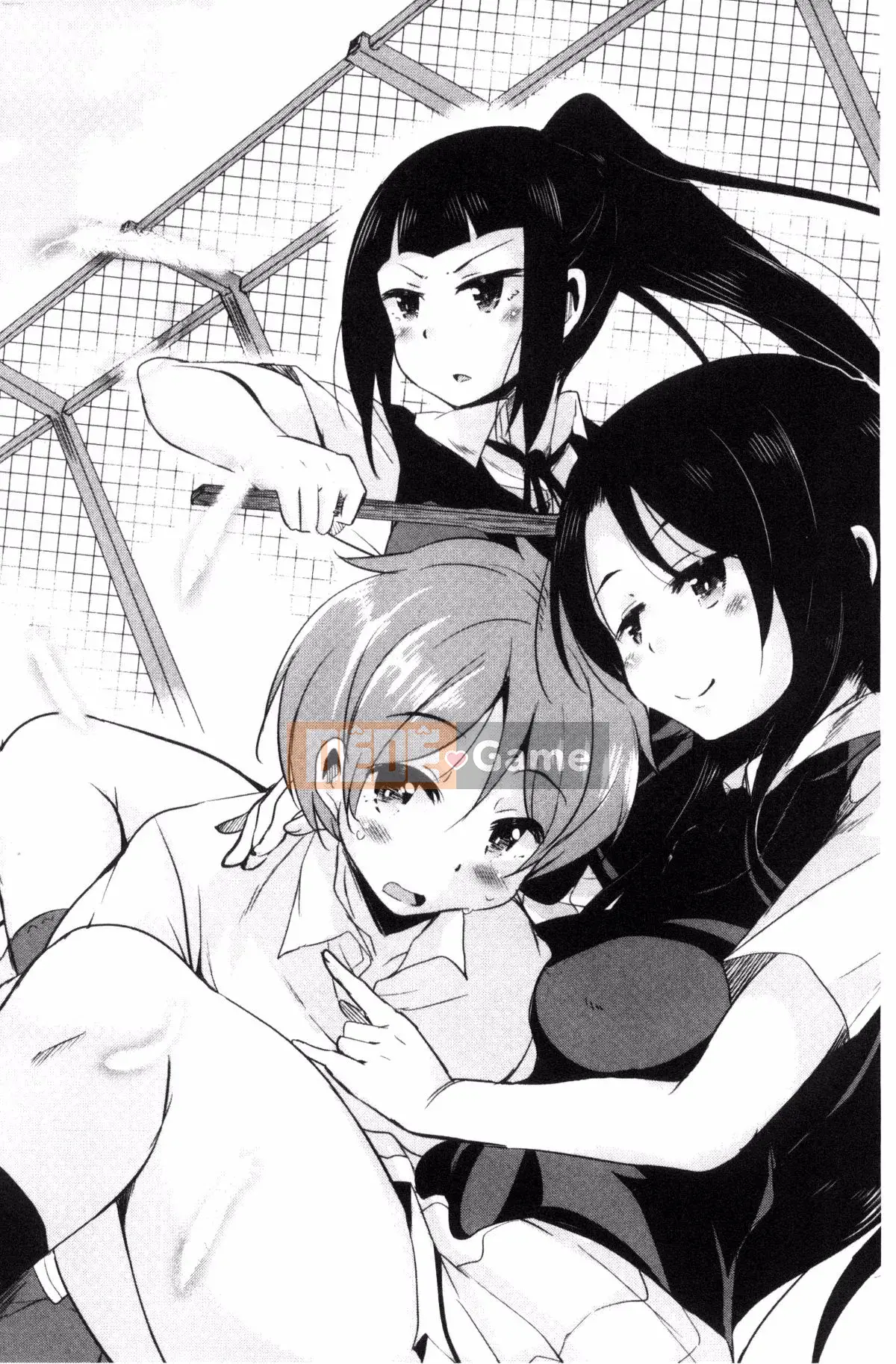 [Narusawa Kei] Hoshihiko-kun của Quỷ vương bị lưu đày