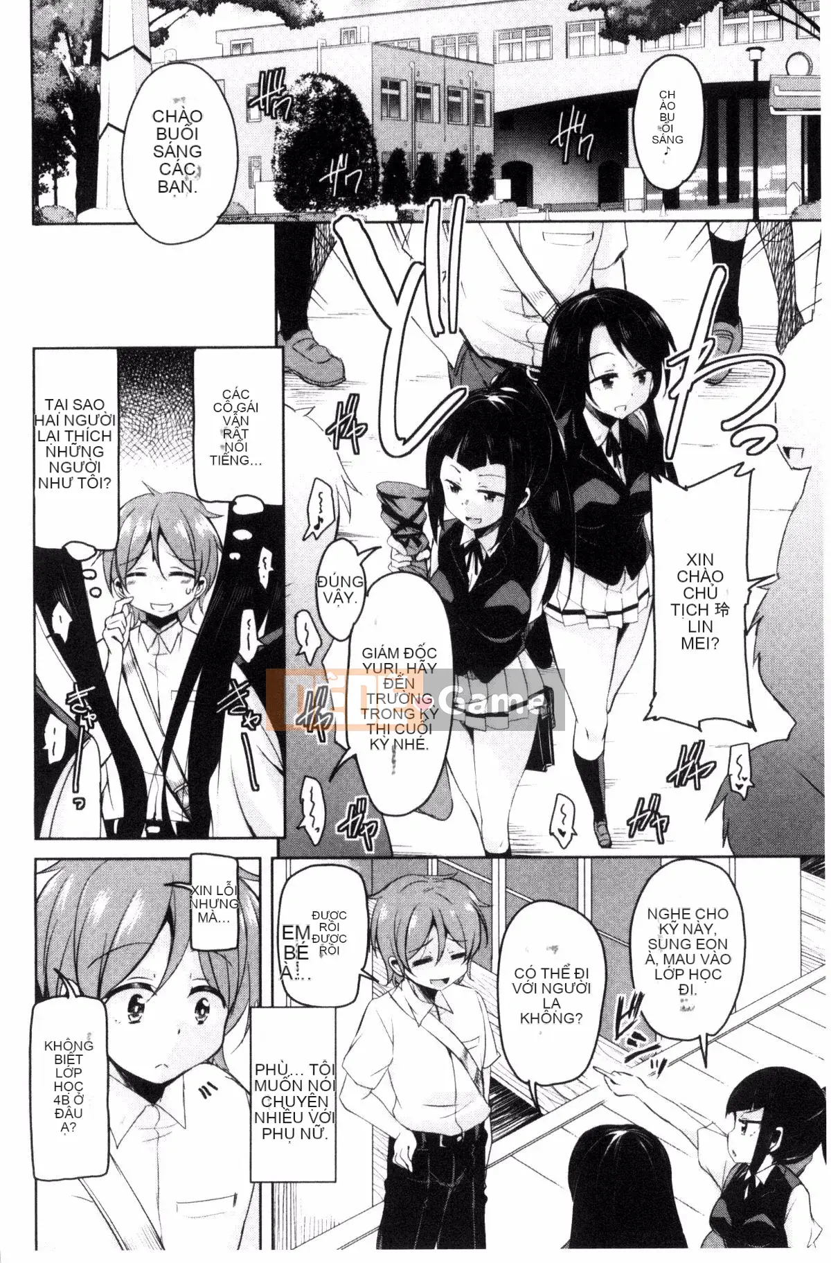 [Narusawa Kei] Hoshihiko-kun của Quỷ vương bị lưu đày