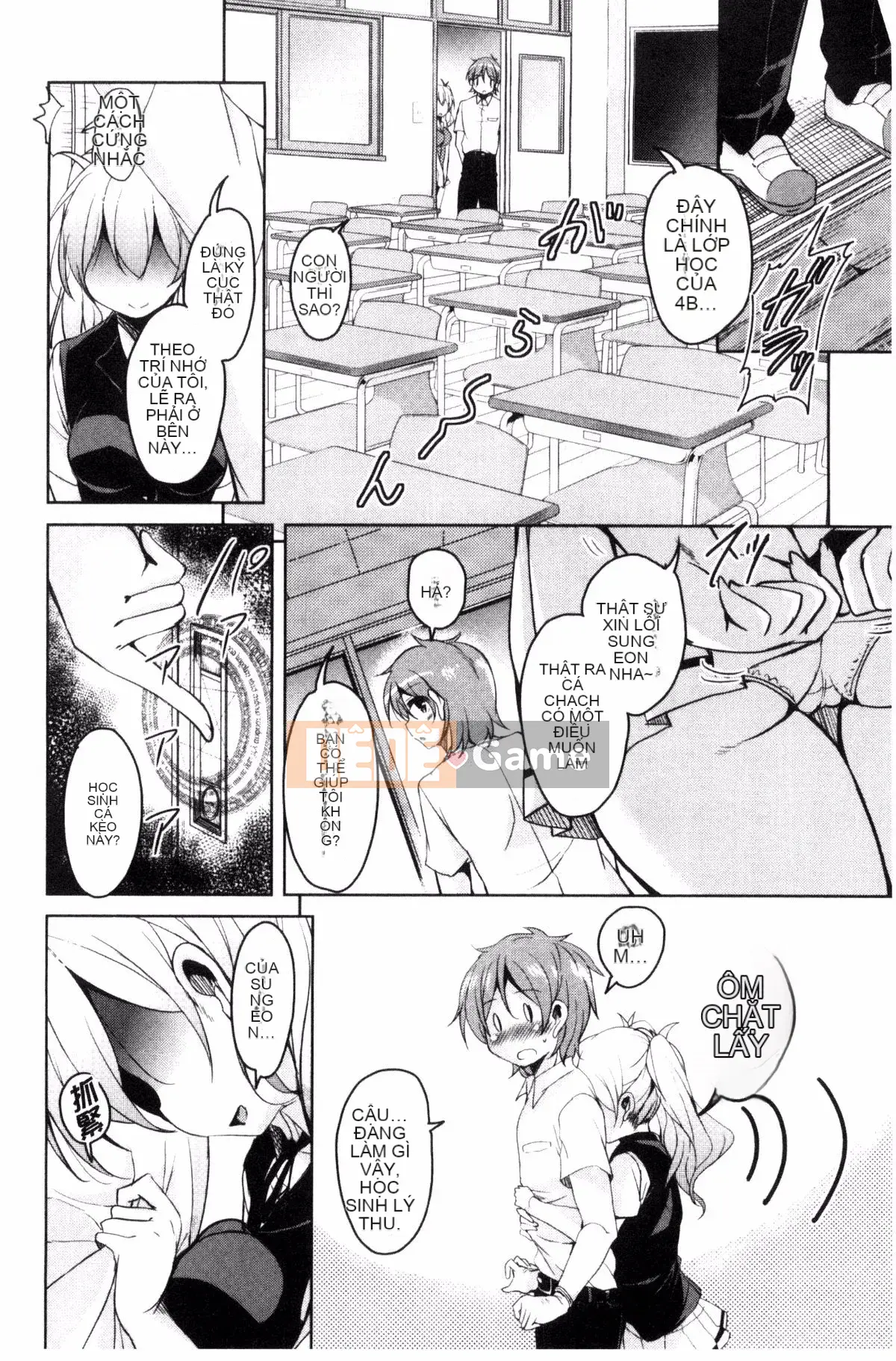 [Narusawa Kei] Hoshihiko-kun của Quỷ vương bị lưu đày