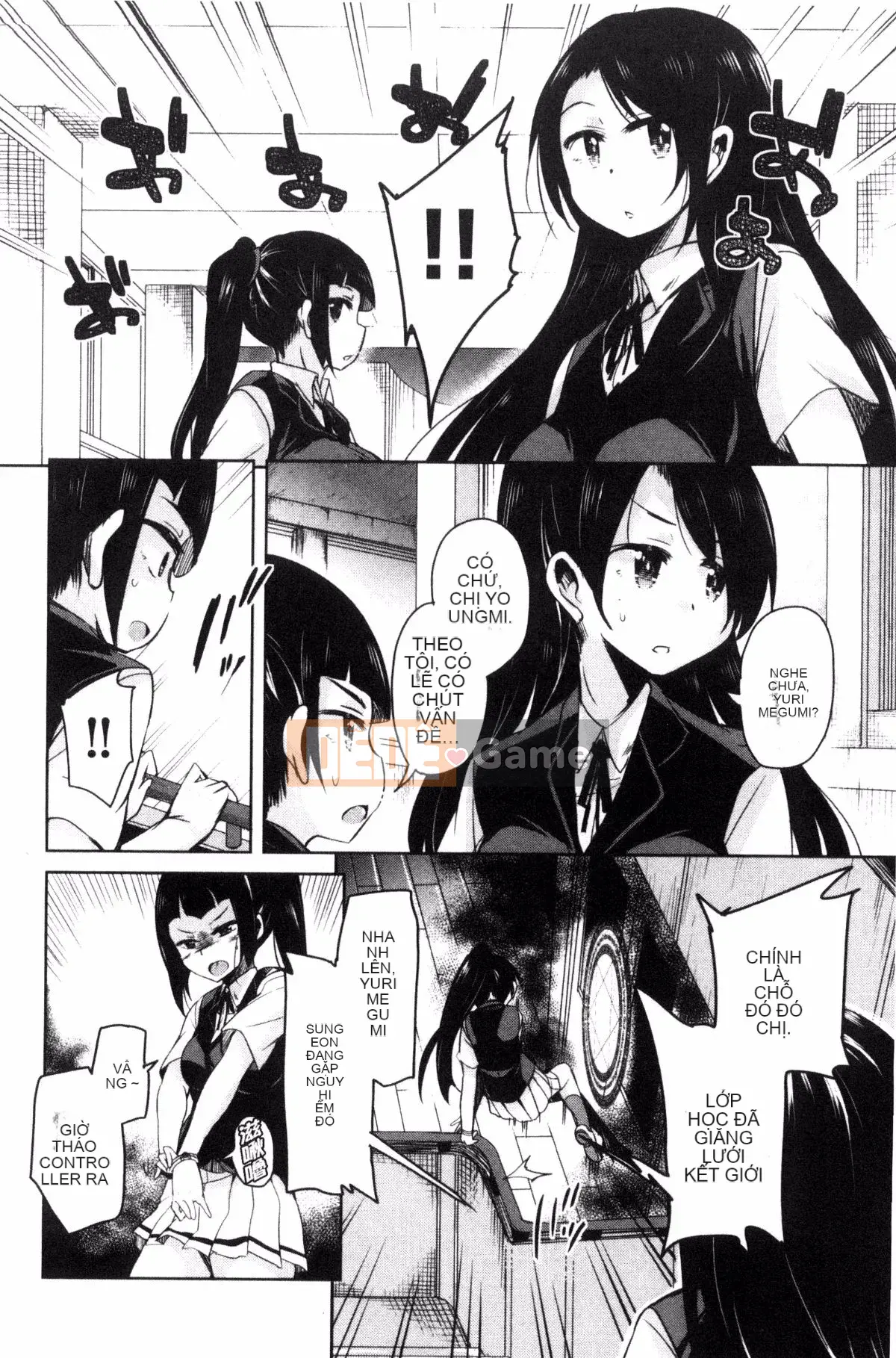 [Narusawa Kei] Hoshihiko-kun của Quỷ vương bị lưu đày