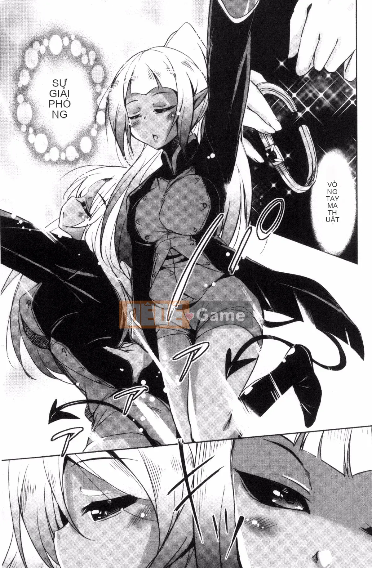 [Narusawa Kei] Hoshihiko-kun của Quỷ vương bị lưu đày