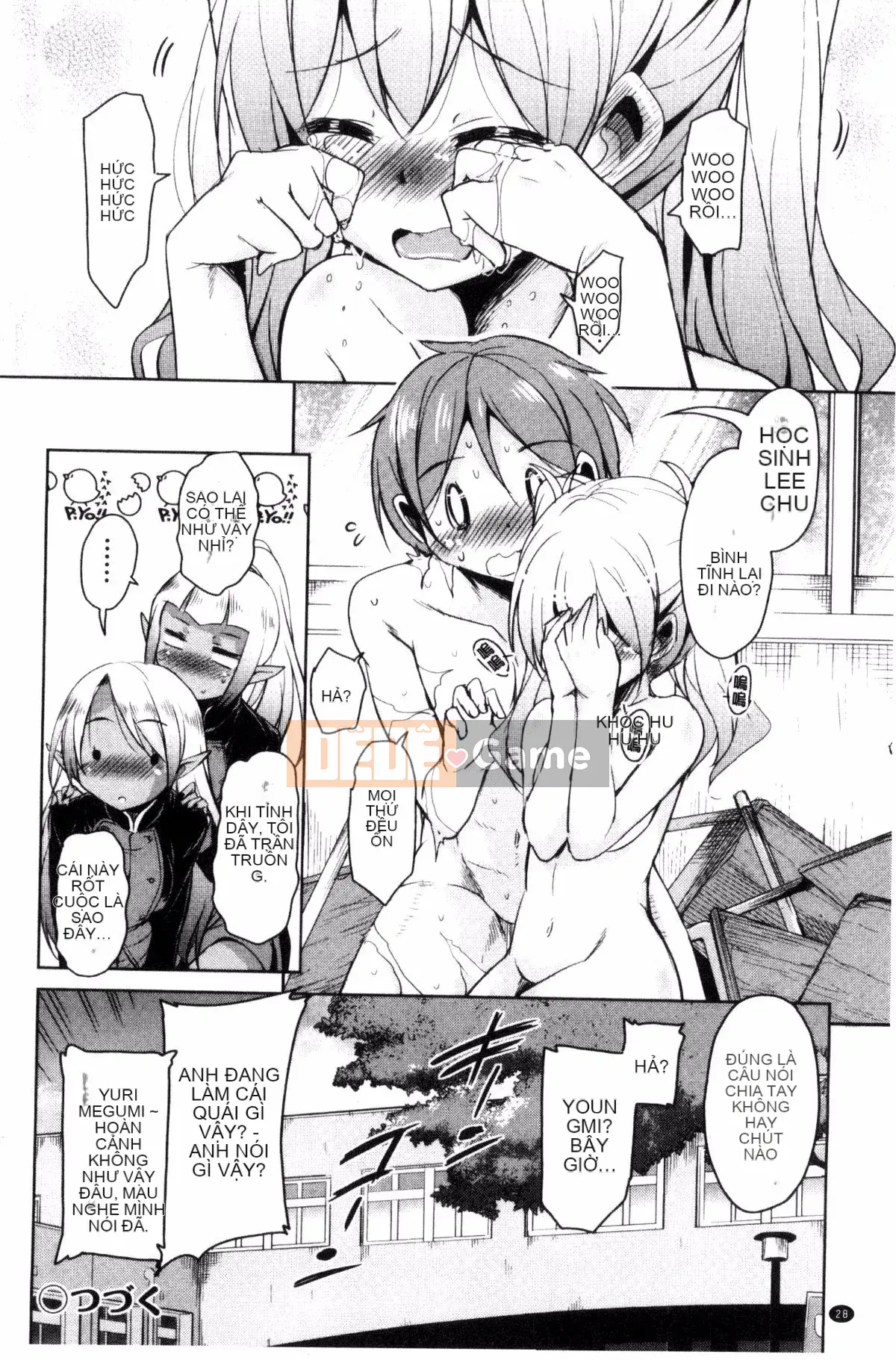 [Narusawa Kei] Hoshihiko-kun của Quỷ vương bị lưu đày