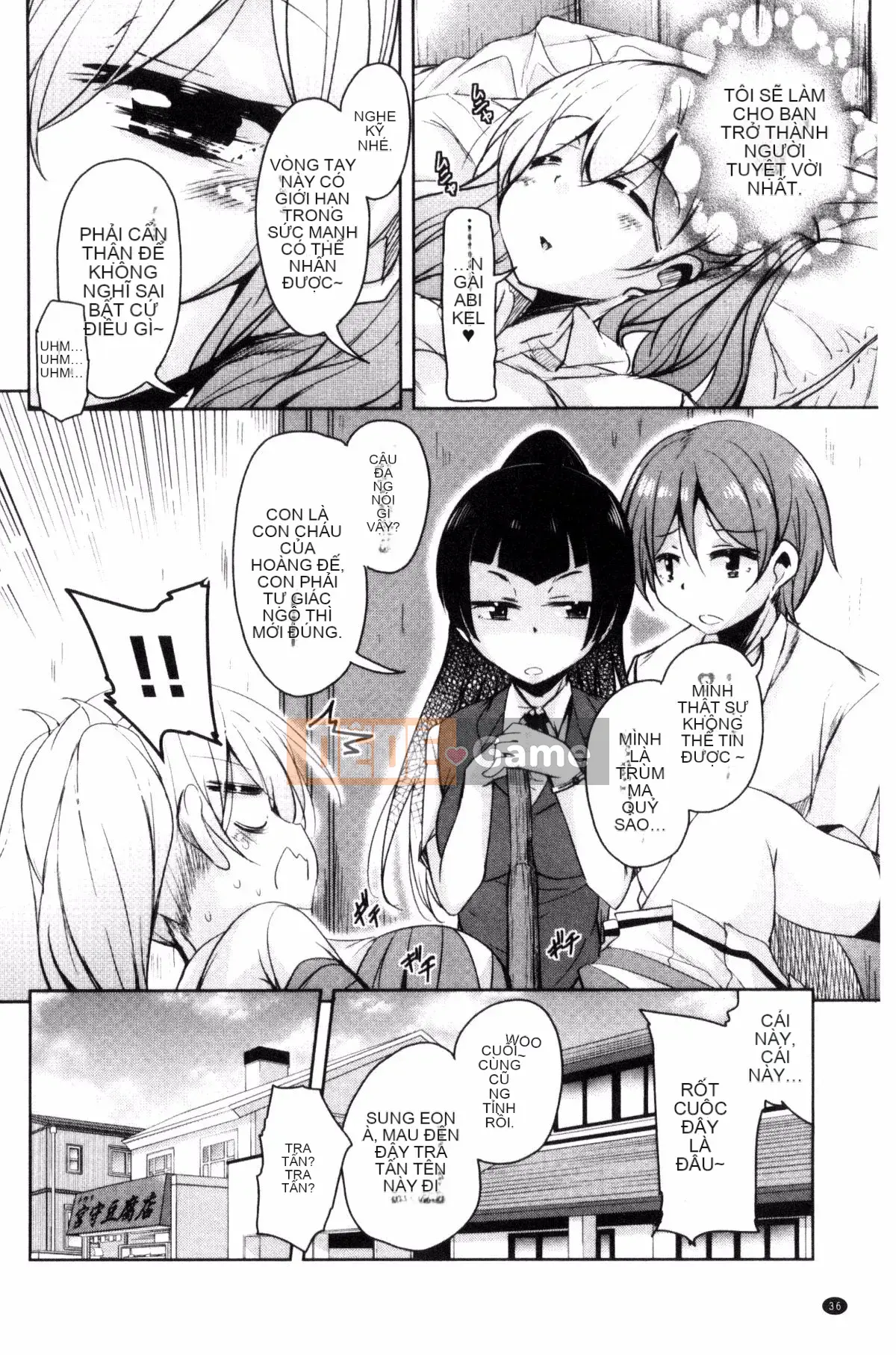 [Narusawa Kei] Hoshihiko-kun của Quỷ vương bị lưu đày