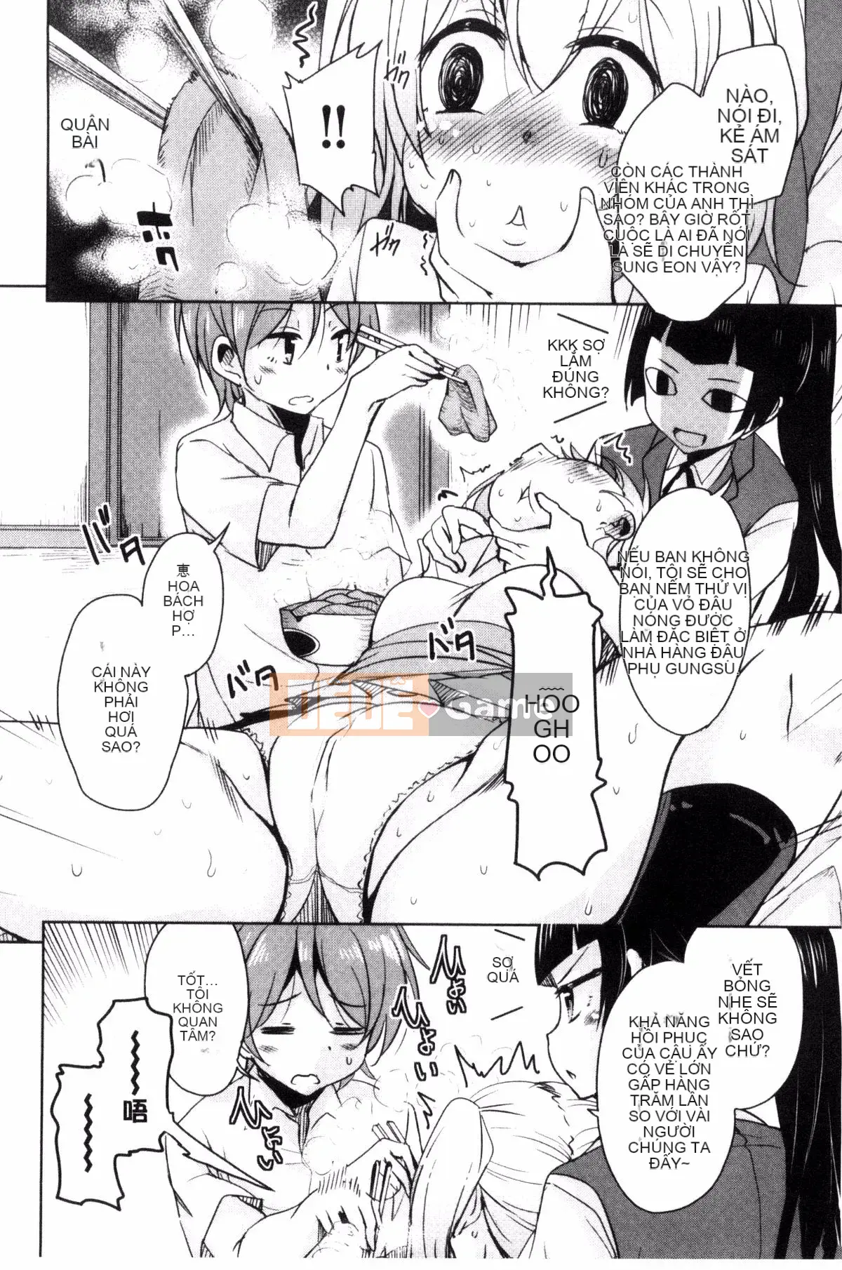 [Narusawa Kei] Hoshihiko-kun của Quỷ vương bị lưu đày