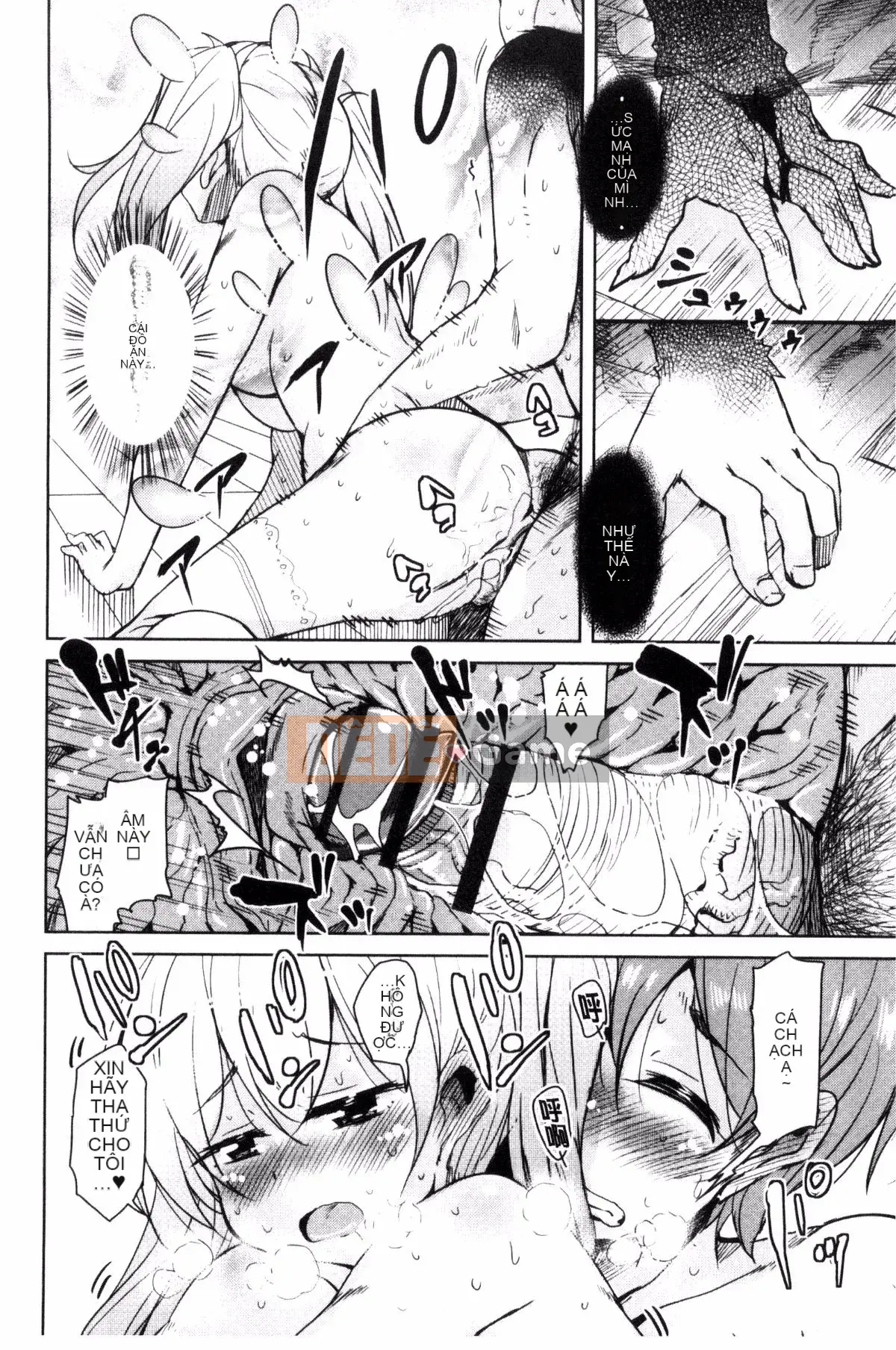 [Narusawa Kei] Hoshihiko-kun của Quỷ vương bị lưu đày