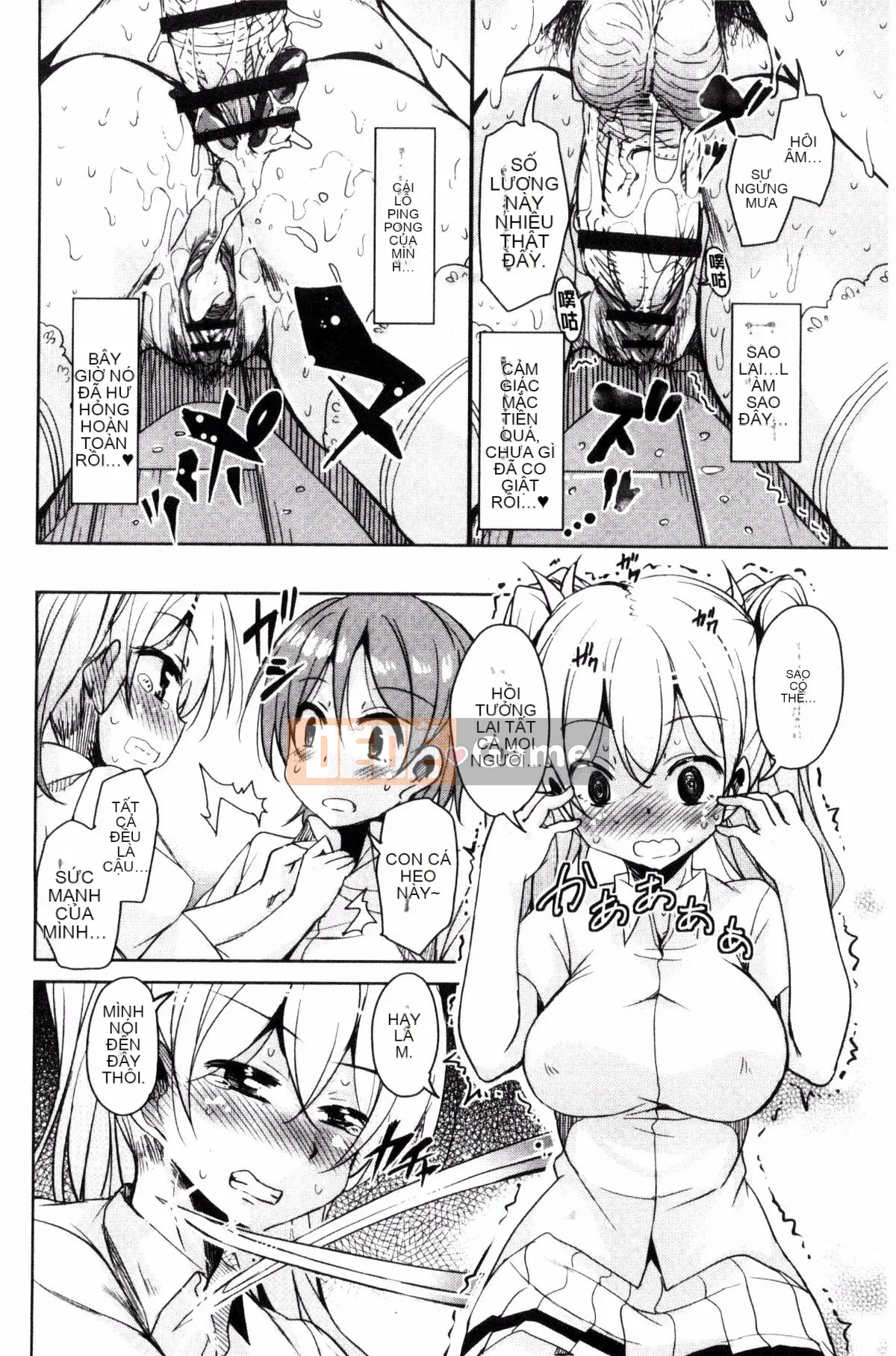 [Narusawa Kei] Hoshihiko-kun của Quỷ vương bị lưu đày