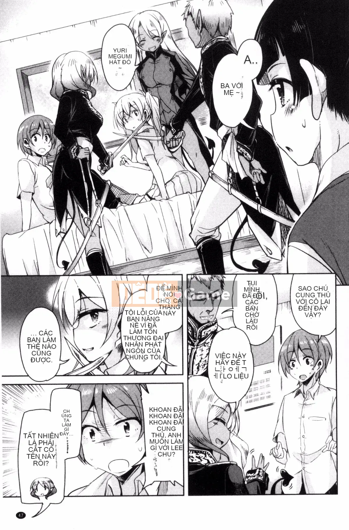 [Narusawa Kei] Hoshihiko-kun của Quỷ vương bị lưu đày