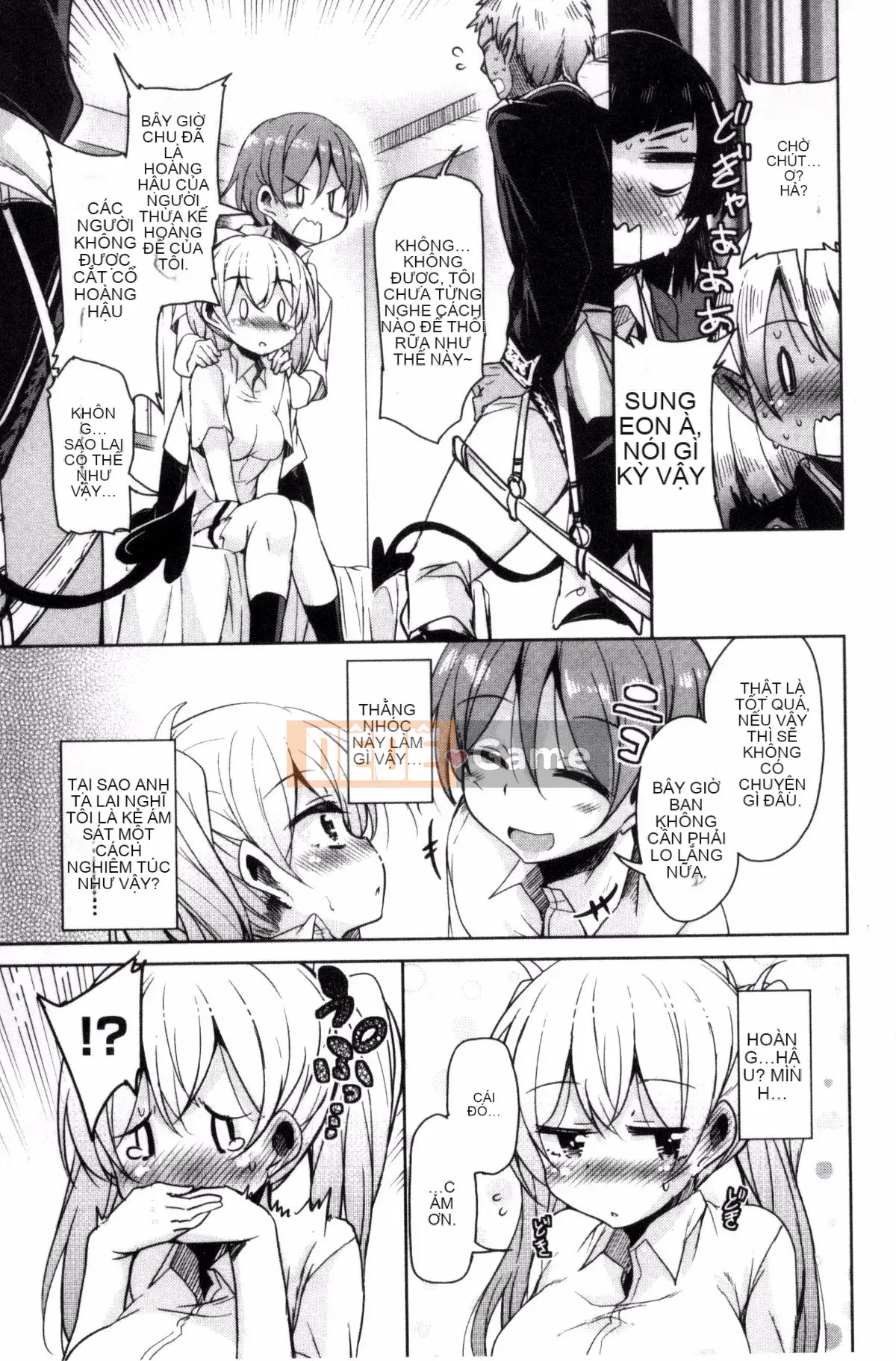 [Narusawa Kei] Hoshihiko-kun của Quỷ vương bị lưu đày