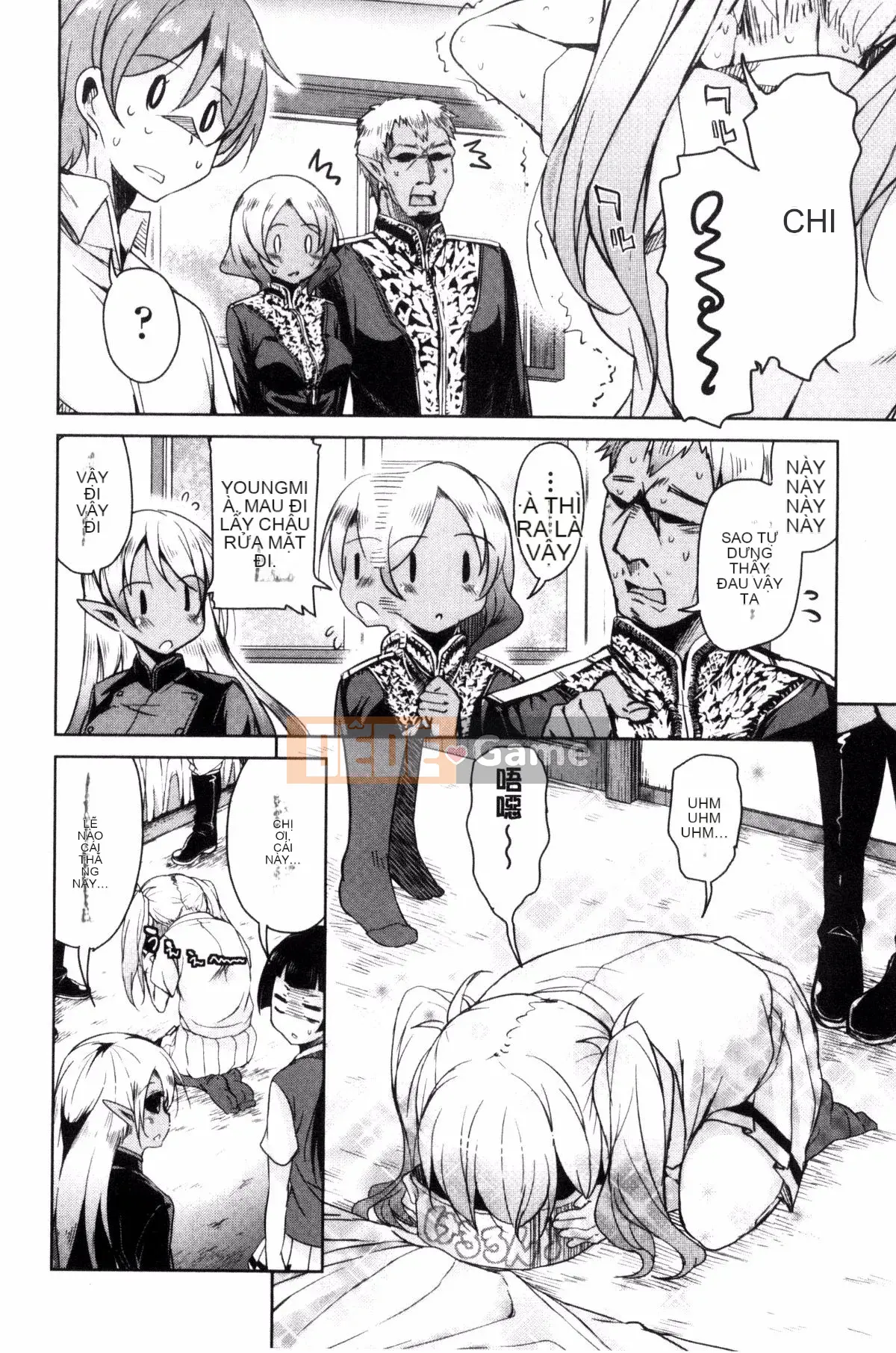 [Narusawa Kei] Hoshihiko-kun của Quỷ vương bị lưu đày