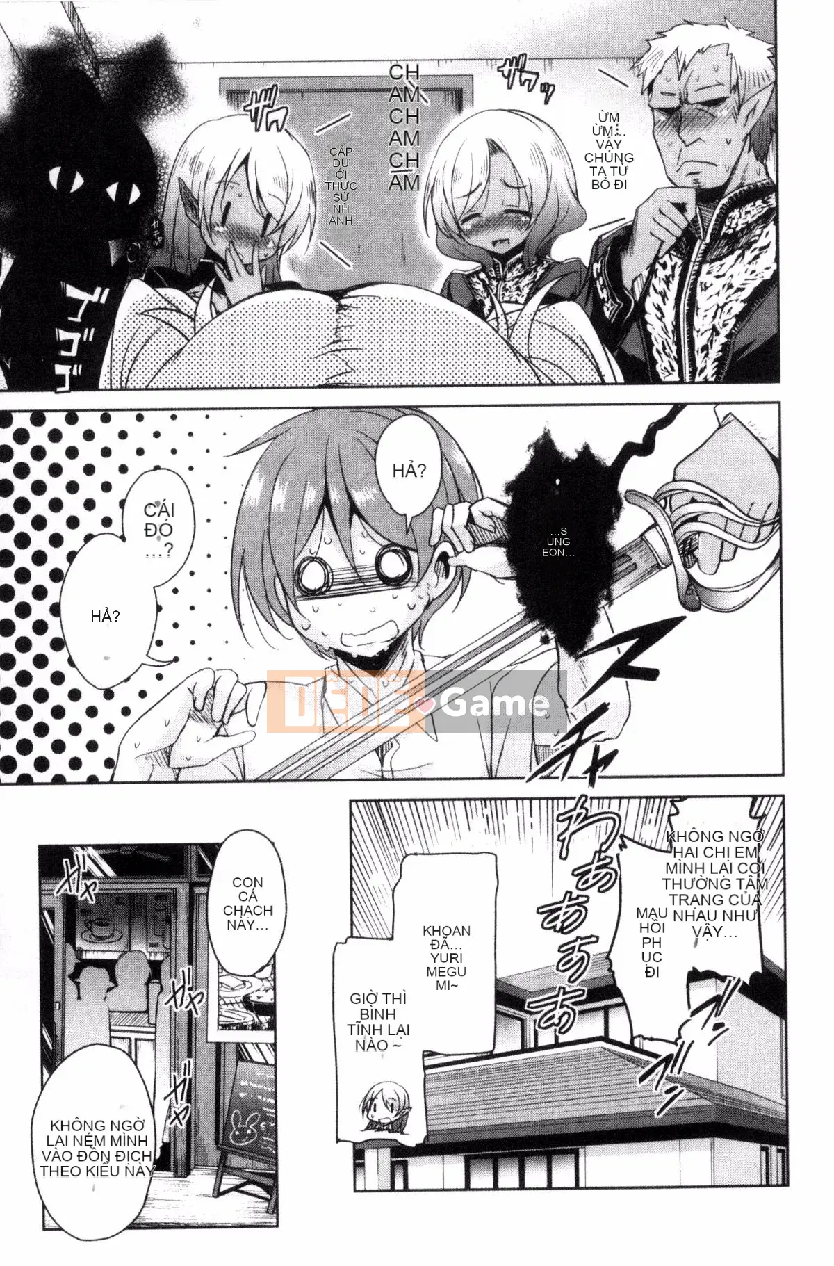 [Narusawa Kei] Hoshihiko-kun của Quỷ vương bị lưu đày