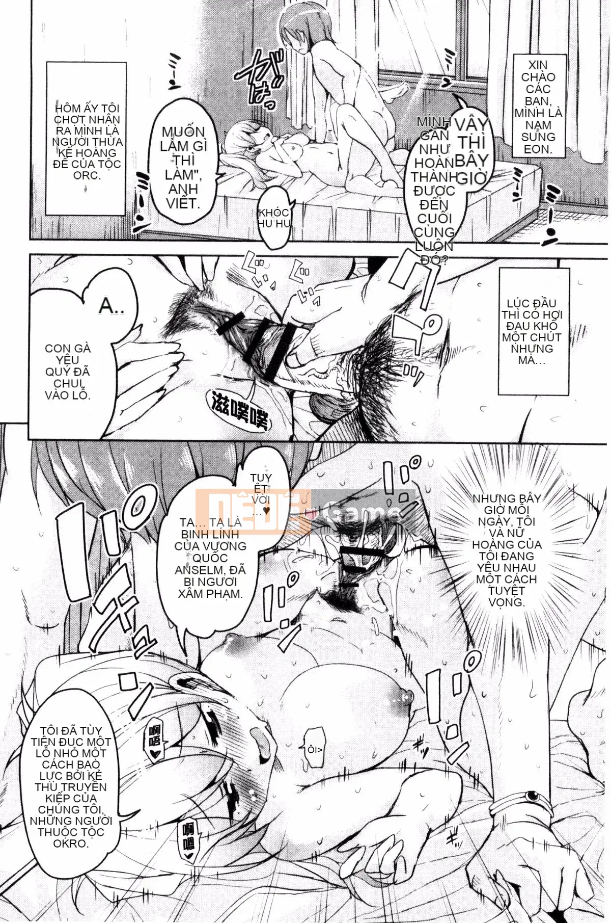 [Narusawa Kei] Hoshihiko-kun của Quỷ vương bị lưu đày