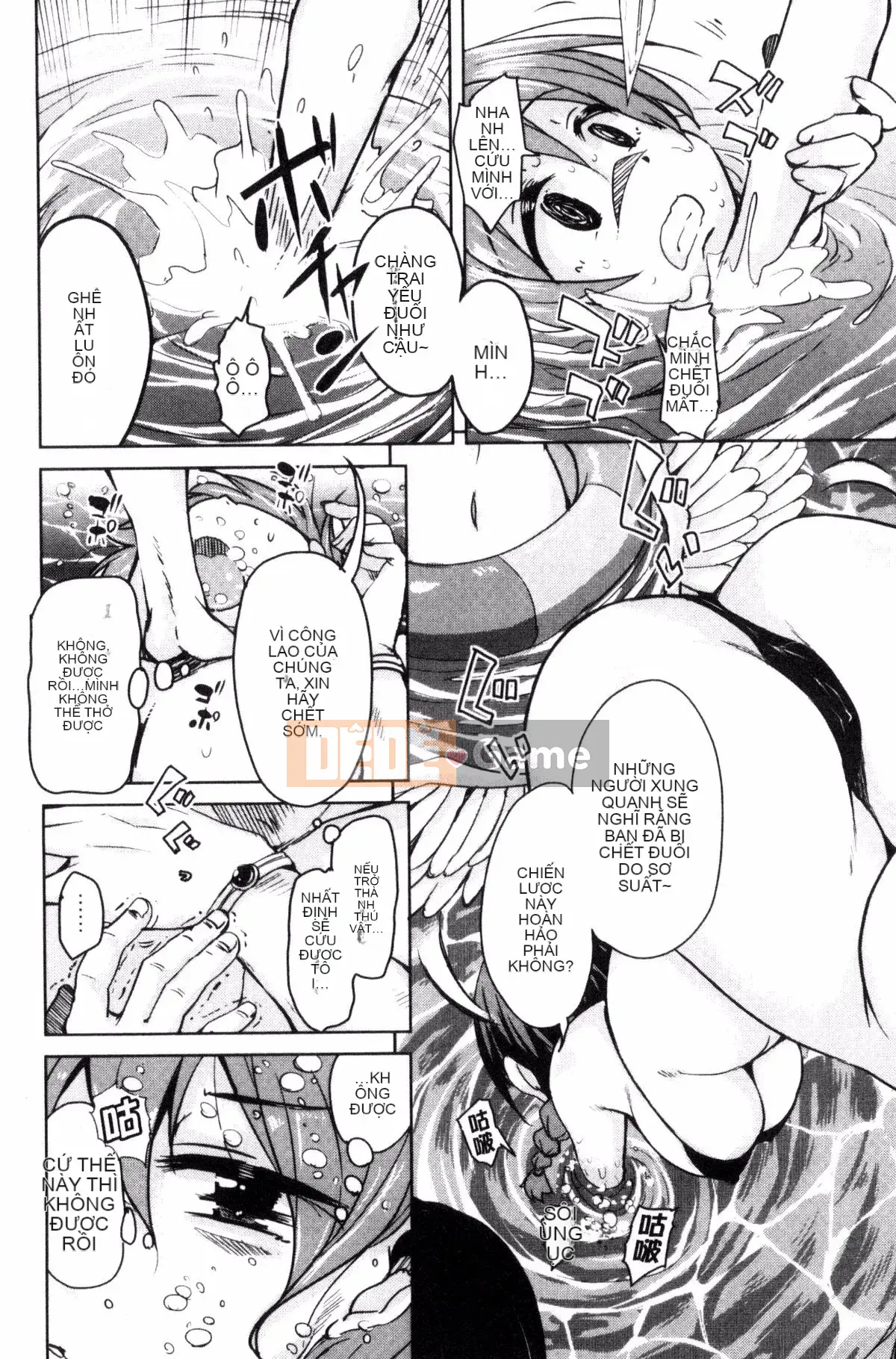 [Narusawa Kei] Hoshihiko-kun của Quỷ vương bị lưu đày