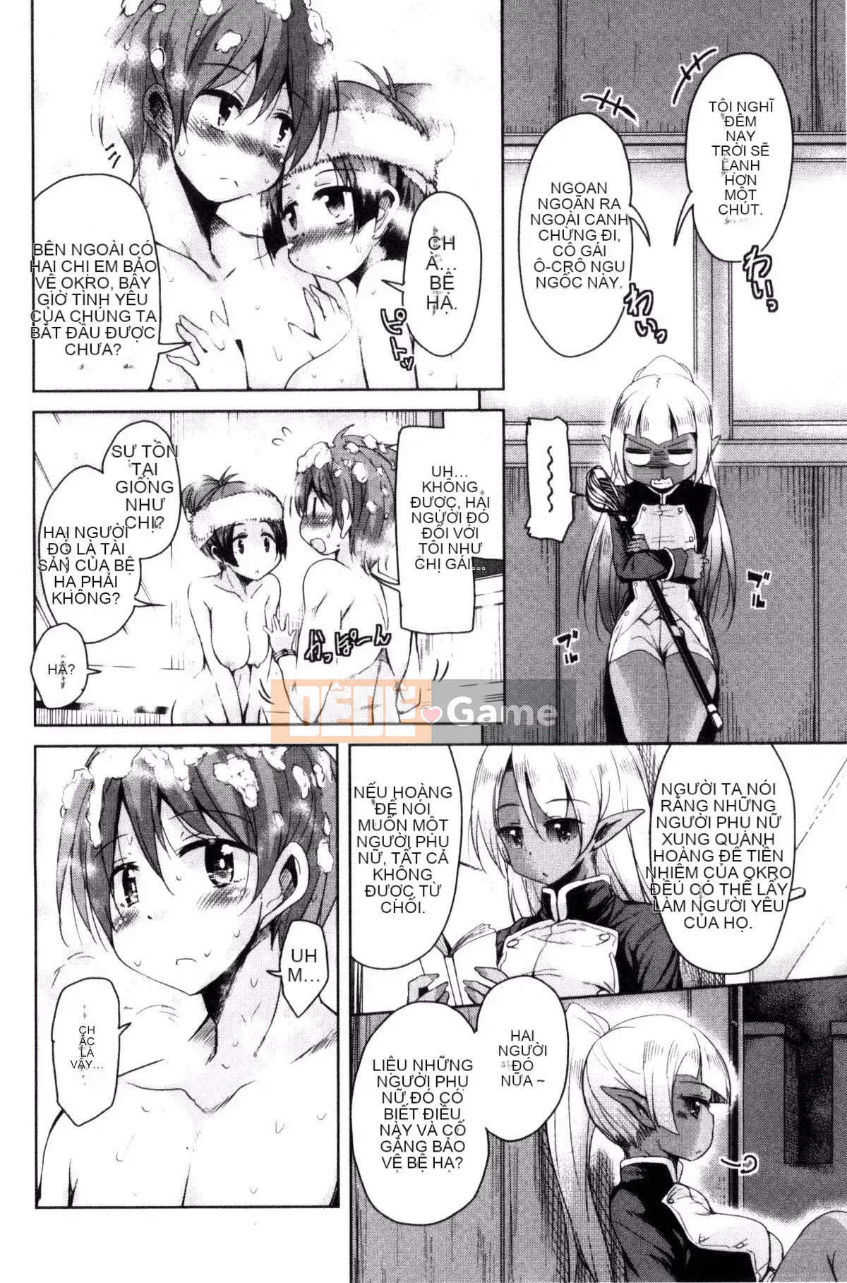 [Narusawa Kei] Hoshihiko-kun của Quỷ vương bị lưu đày