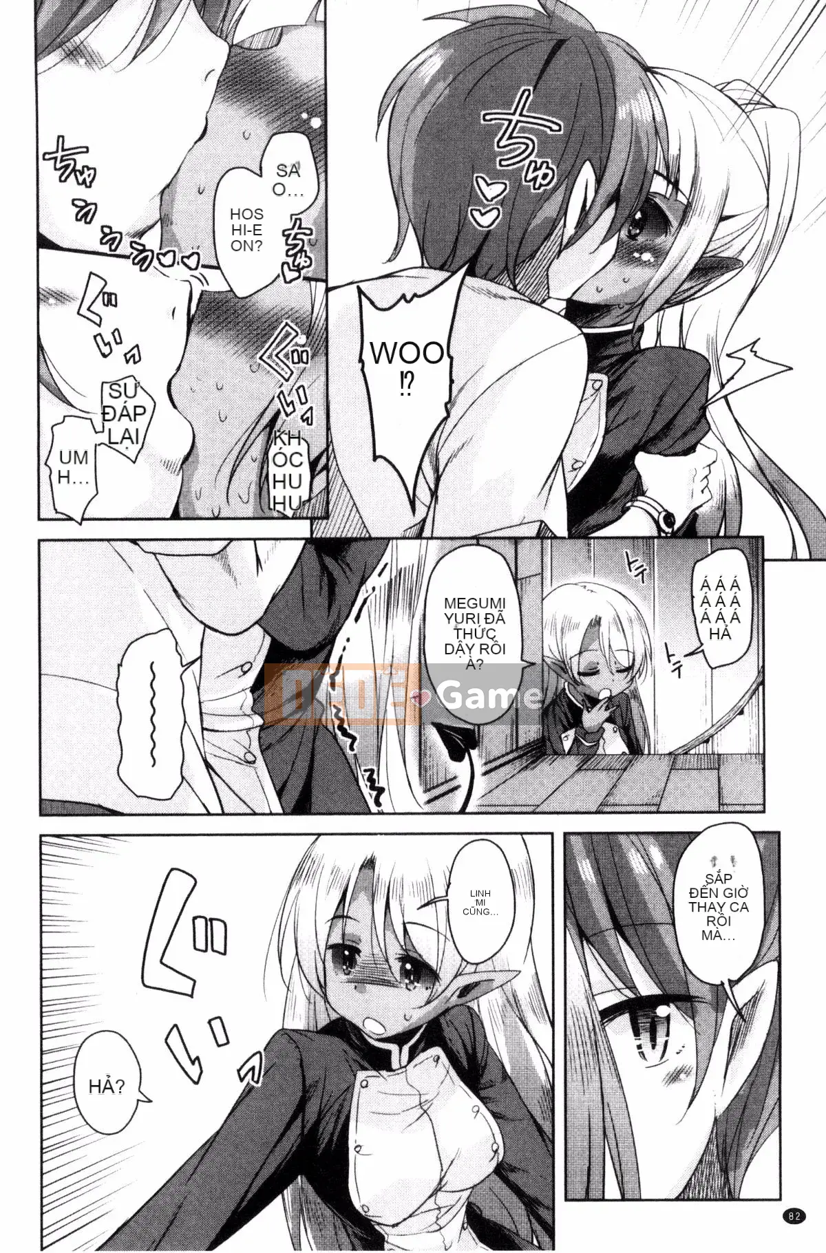 [Narusawa Kei] Hoshihiko-kun của Quỷ vương bị lưu đày