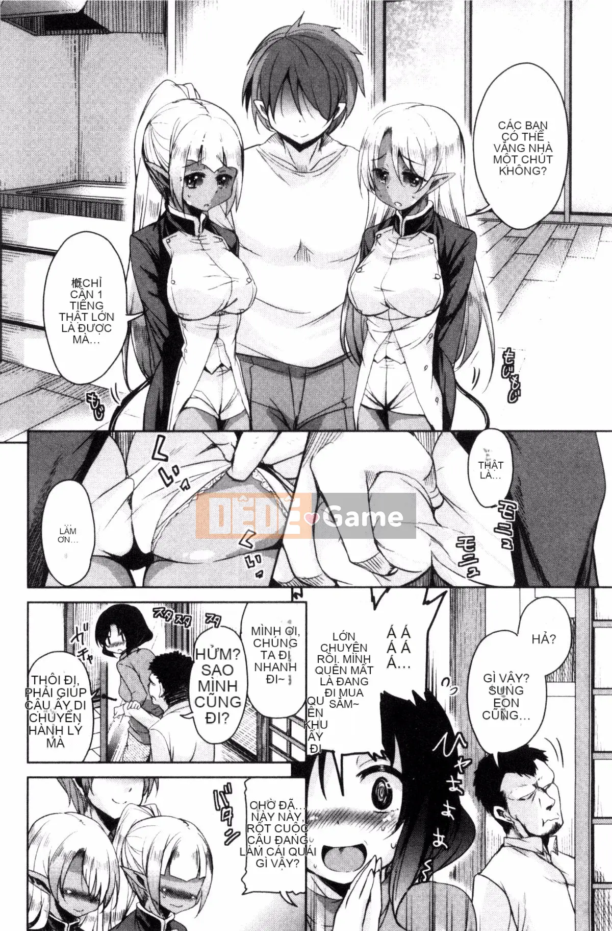 [Narusawa Kei] Hoshihiko-kun của Quỷ vương bị lưu đày