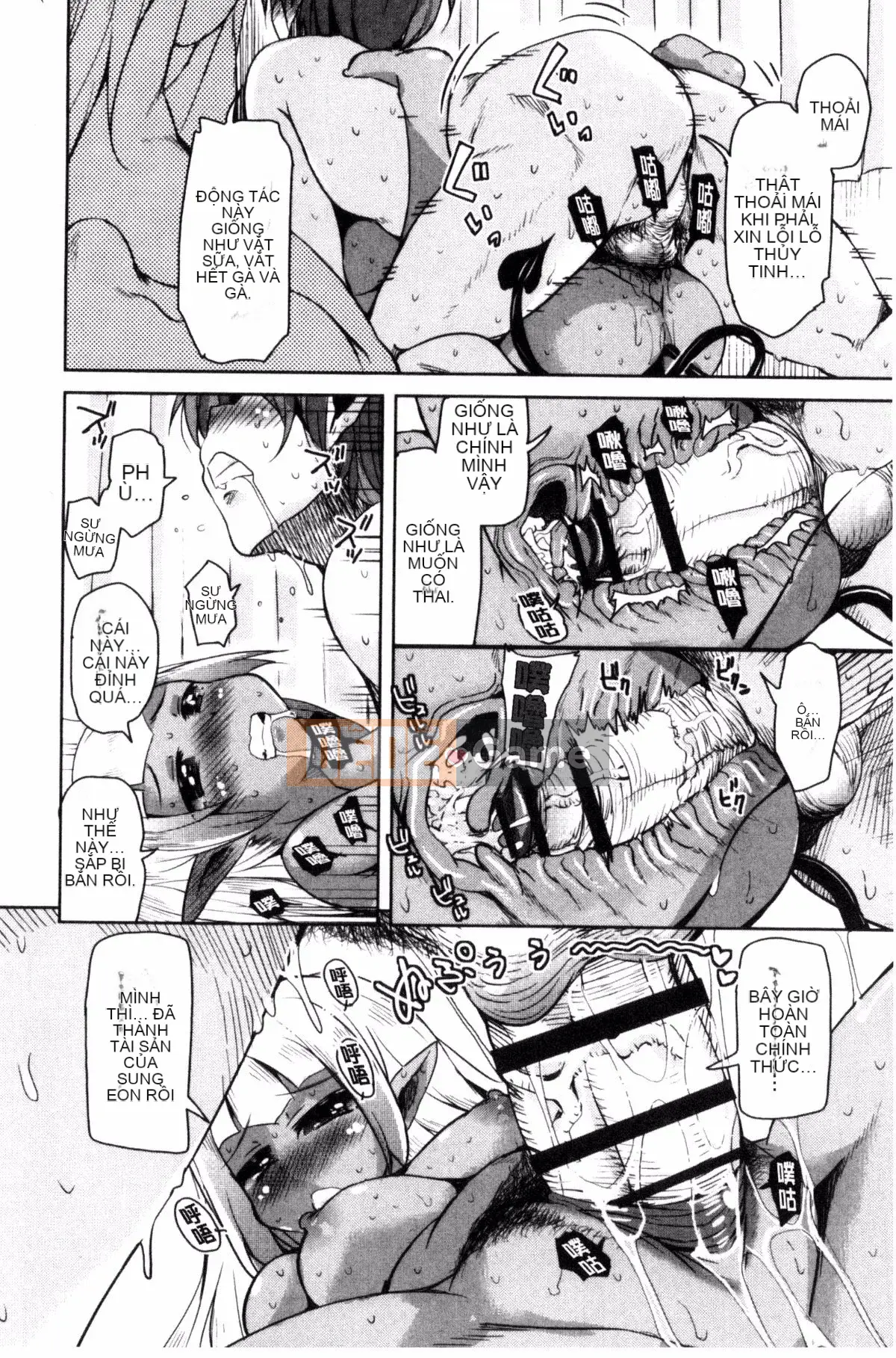 [Narusawa Kei] Hoshihiko-kun của Quỷ vương bị lưu đày