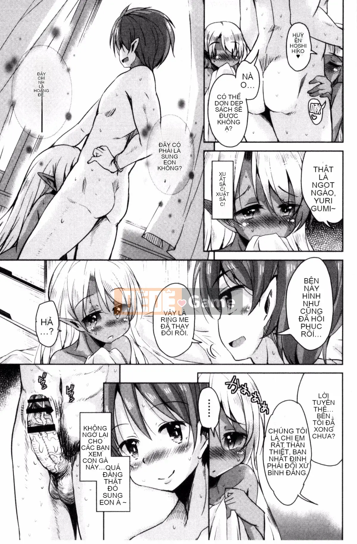 [Narusawa Kei] Hoshihiko-kun của Quỷ vương bị lưu đày