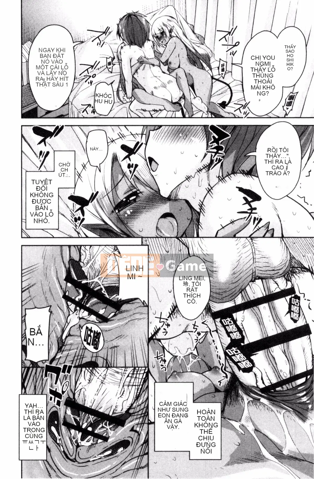 [Narusawa Kei] Hoshihiko-kun của Quỷ vương bị lưu đày