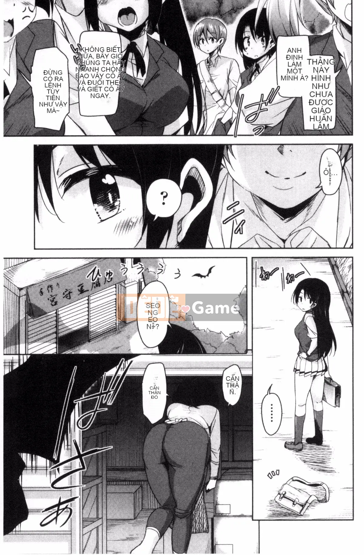 [Narusawa Kei] Hoshihiko-kun của Quỷ vương bị lưu đày