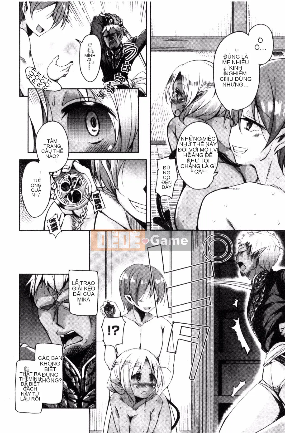 [Narusawa Kei] Hoshihiko-kun của Quỷ vương bị lưu đày