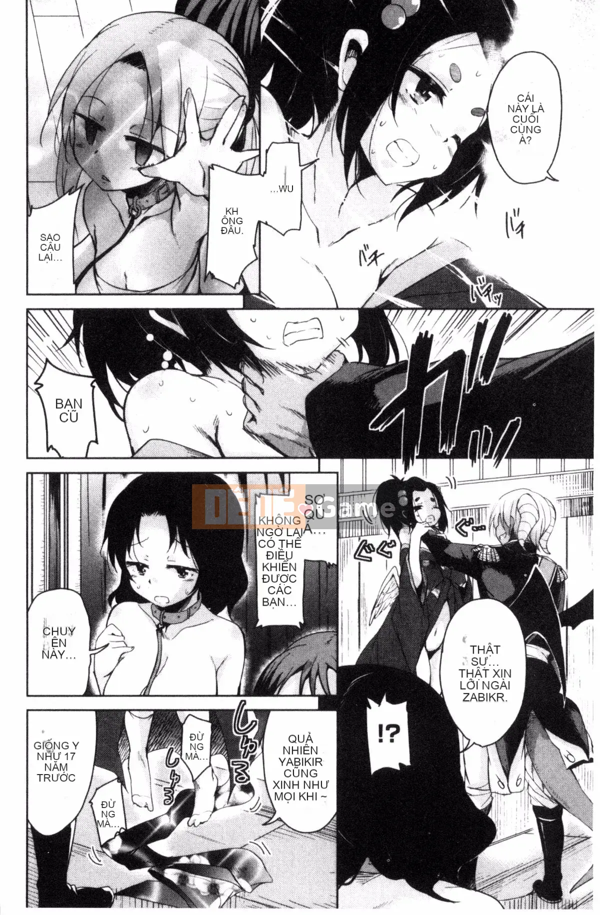 [Narusawa Kei] Hoshihiko-kun của Quỷ vương bị lưu đày