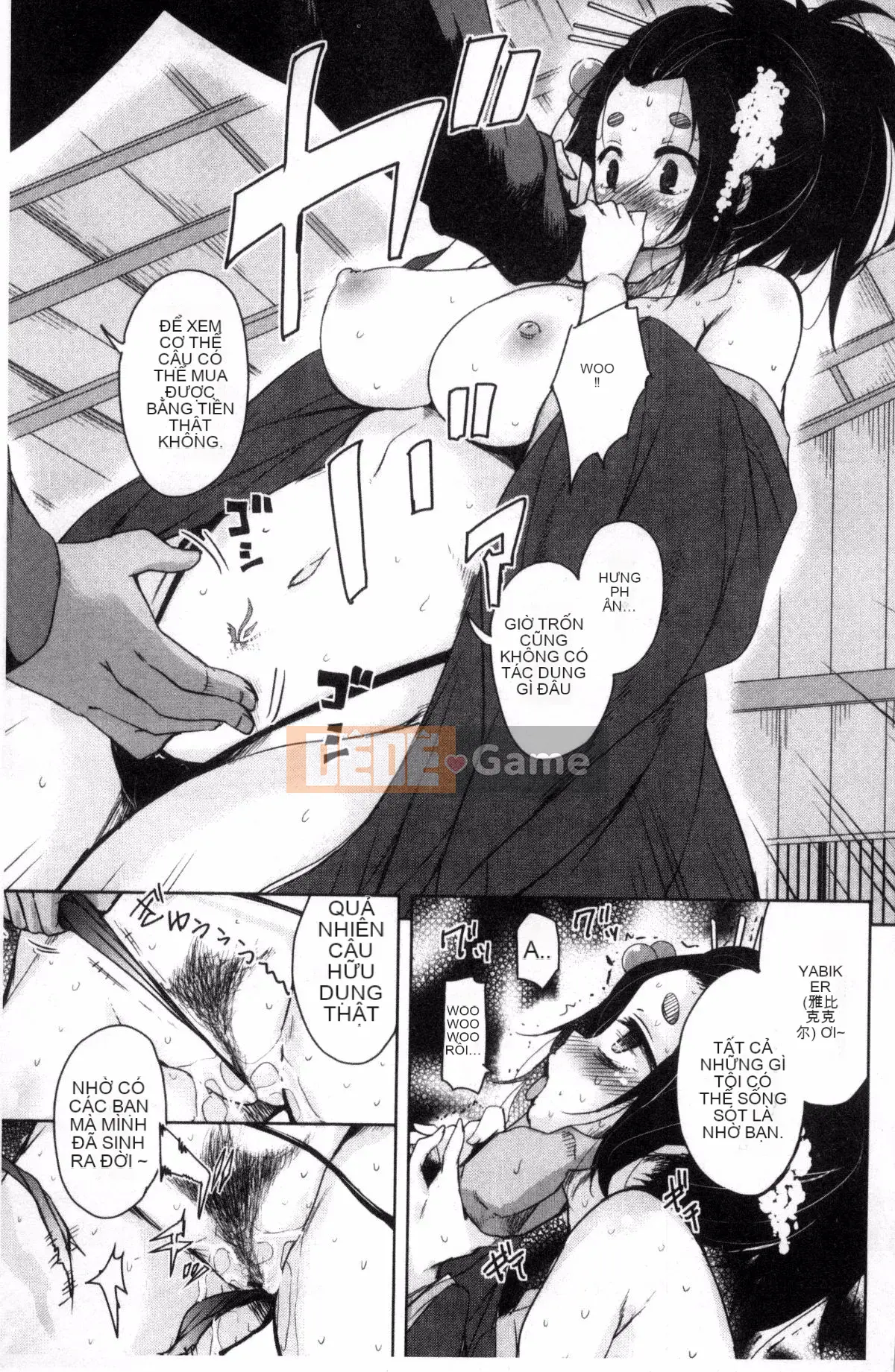 [Narusawa Kei] Hoshihiko-kun của Quỷ vương bị lưu đày