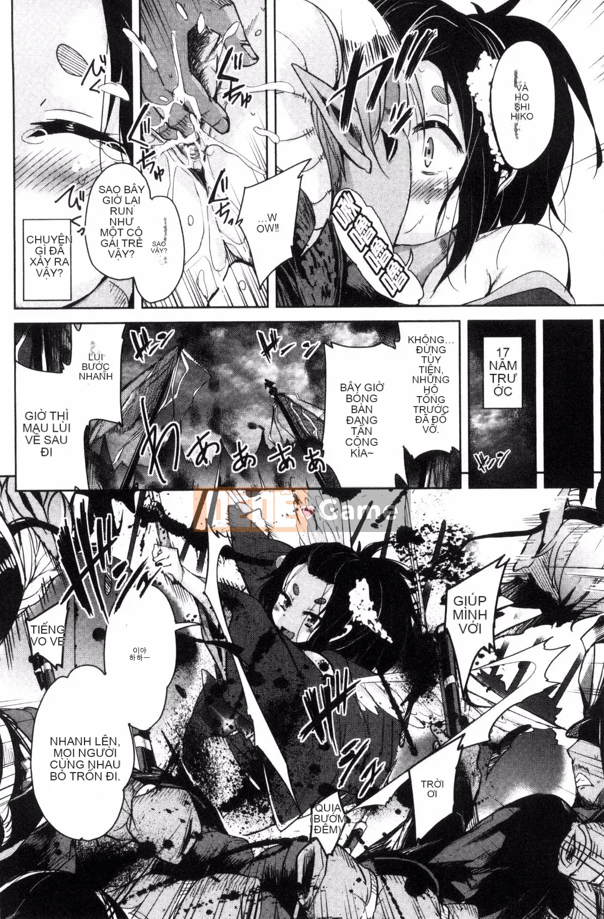 [Narusawa Kei] Hoshihiko-kun của Quỷ vương bị lưu đày