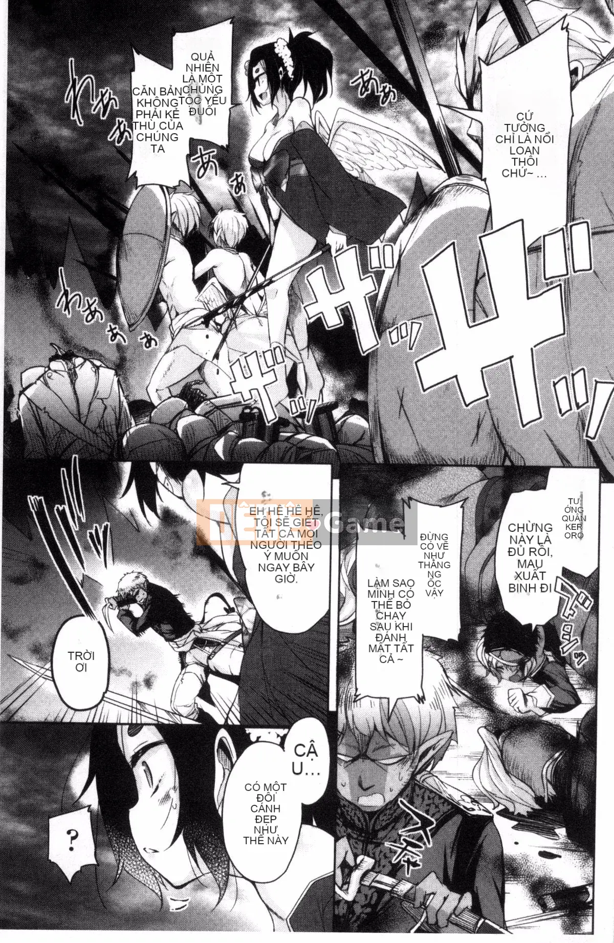 [Narusawa Kei] Hoshihiko-kun của Quỷ vương bị lưu đày