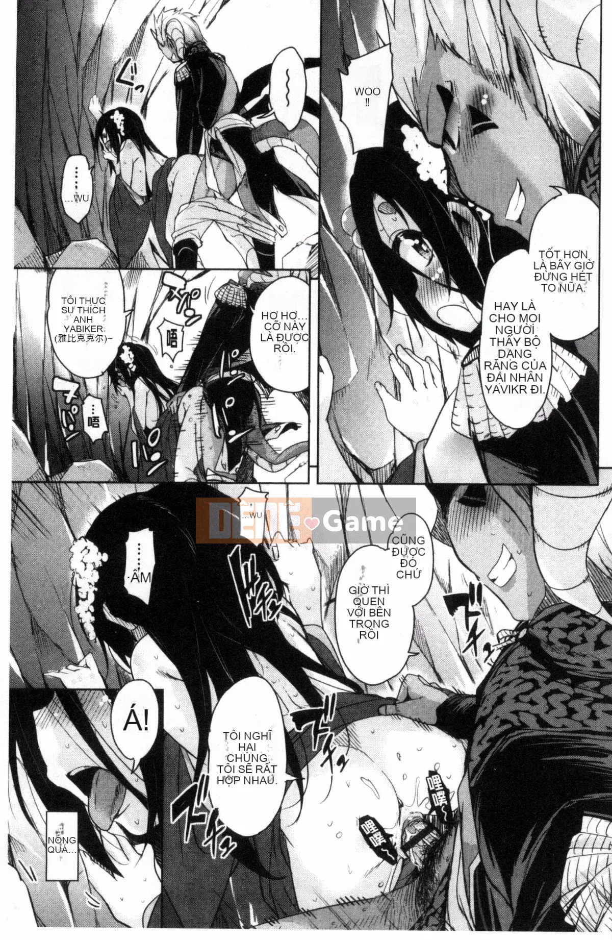 [Narusawa Kei] Hoshihiko-kun của Quỷ vương bị lưu đày