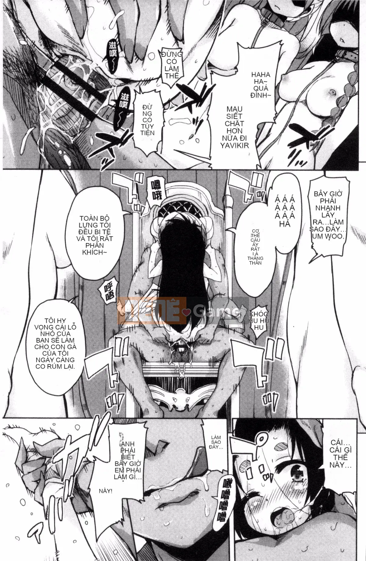 [Narusawa Kei] Hoshihiko-kun của Quỷ vương bị lưu đày