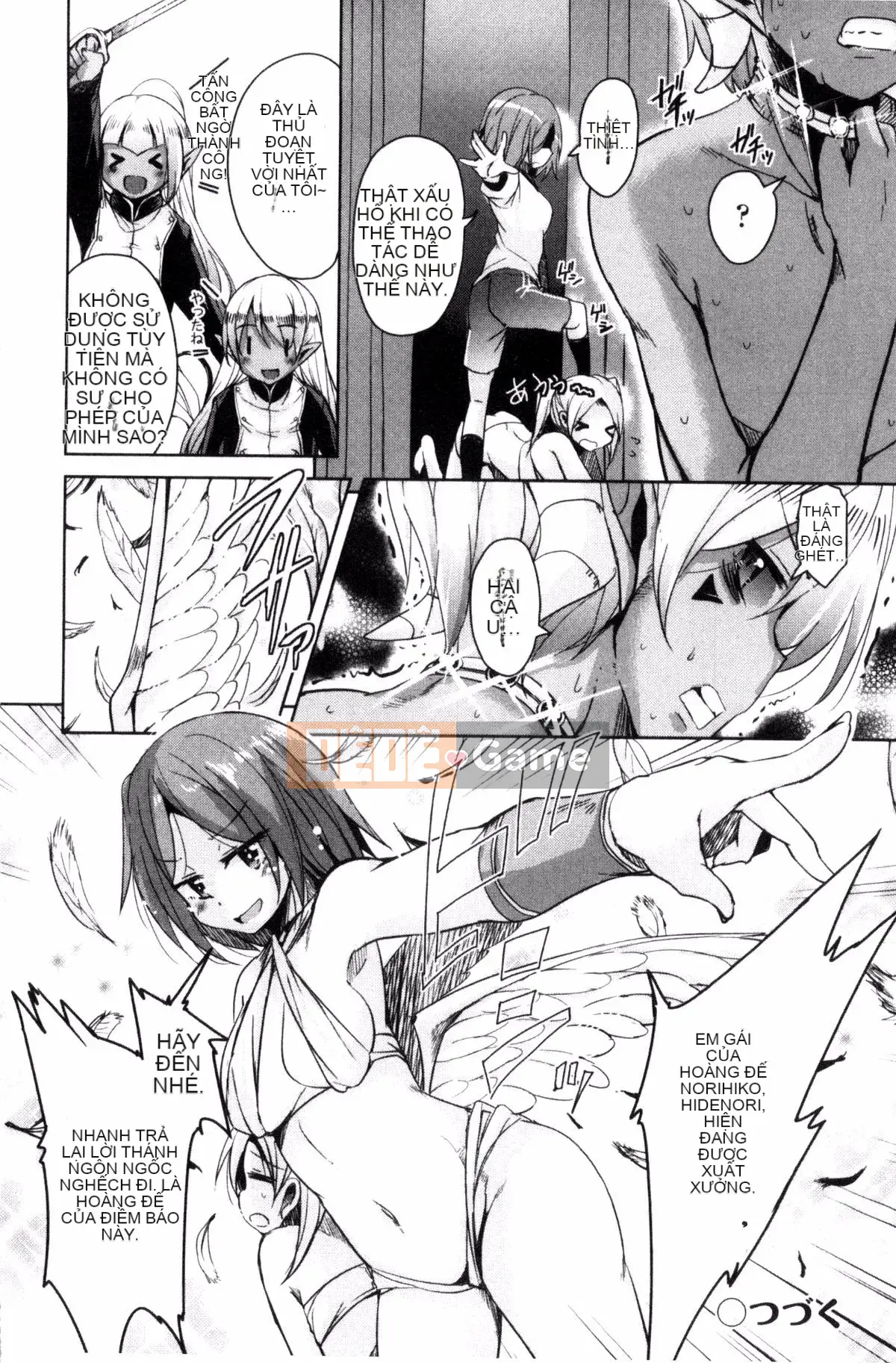 [Narusawa Kei] Hoshihiko-kun của Quỷ vương bị lưu đày