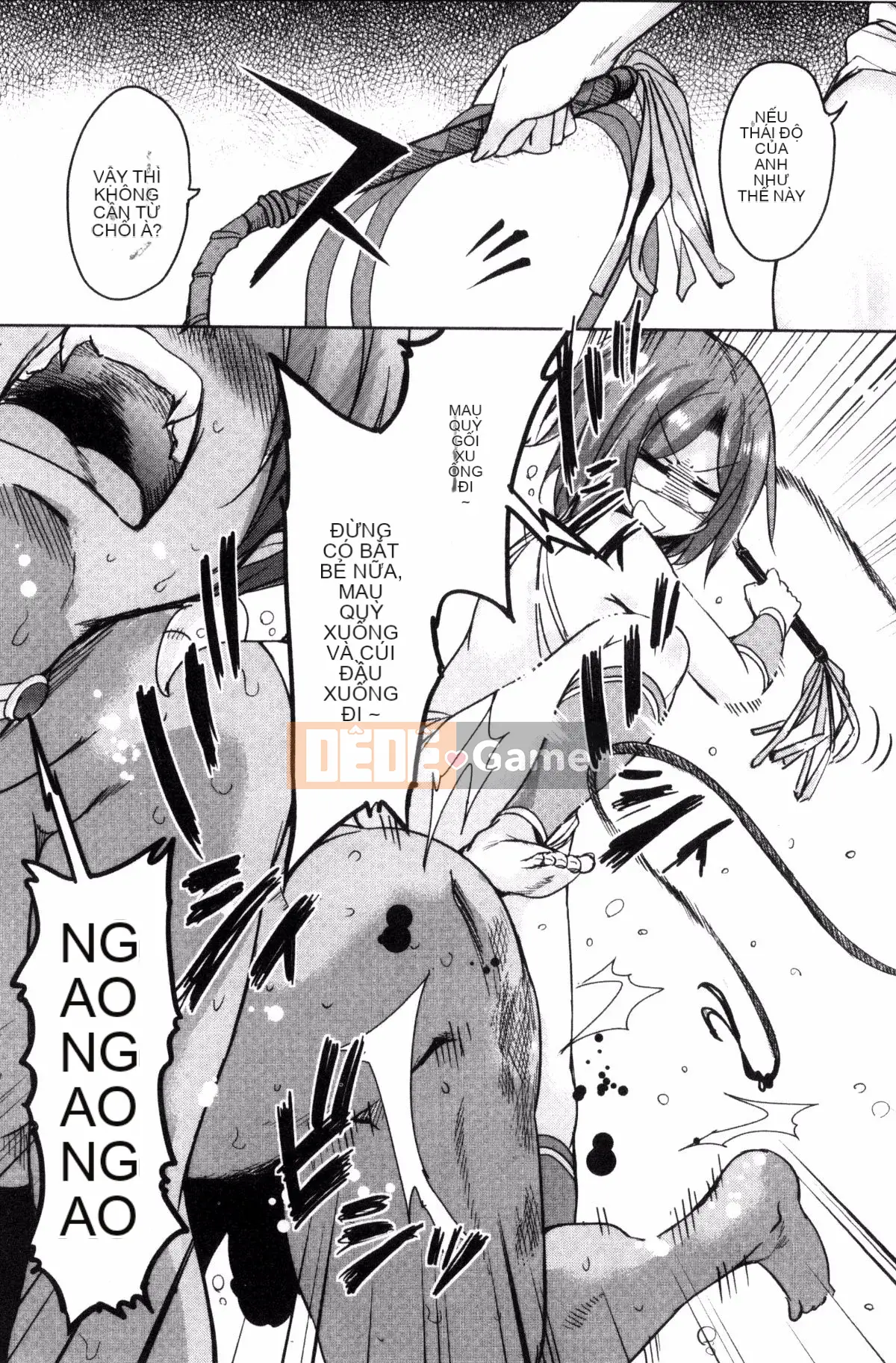 [Narusawa Kei] Hoshihiko-kun của Quỷ vương bị lưu đày