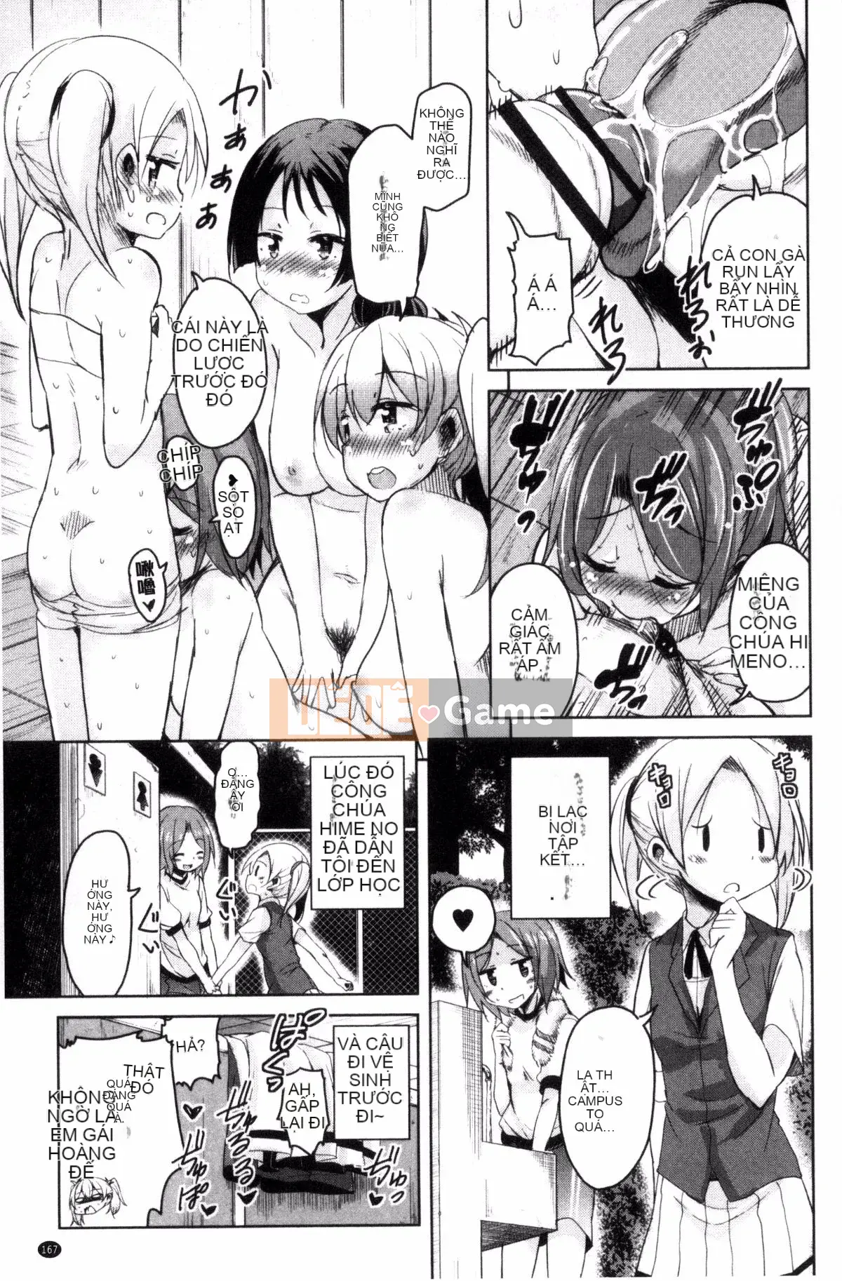 [Narusawa Kei] Hoshihiko-kun của Quỷ vương bị lưu đày