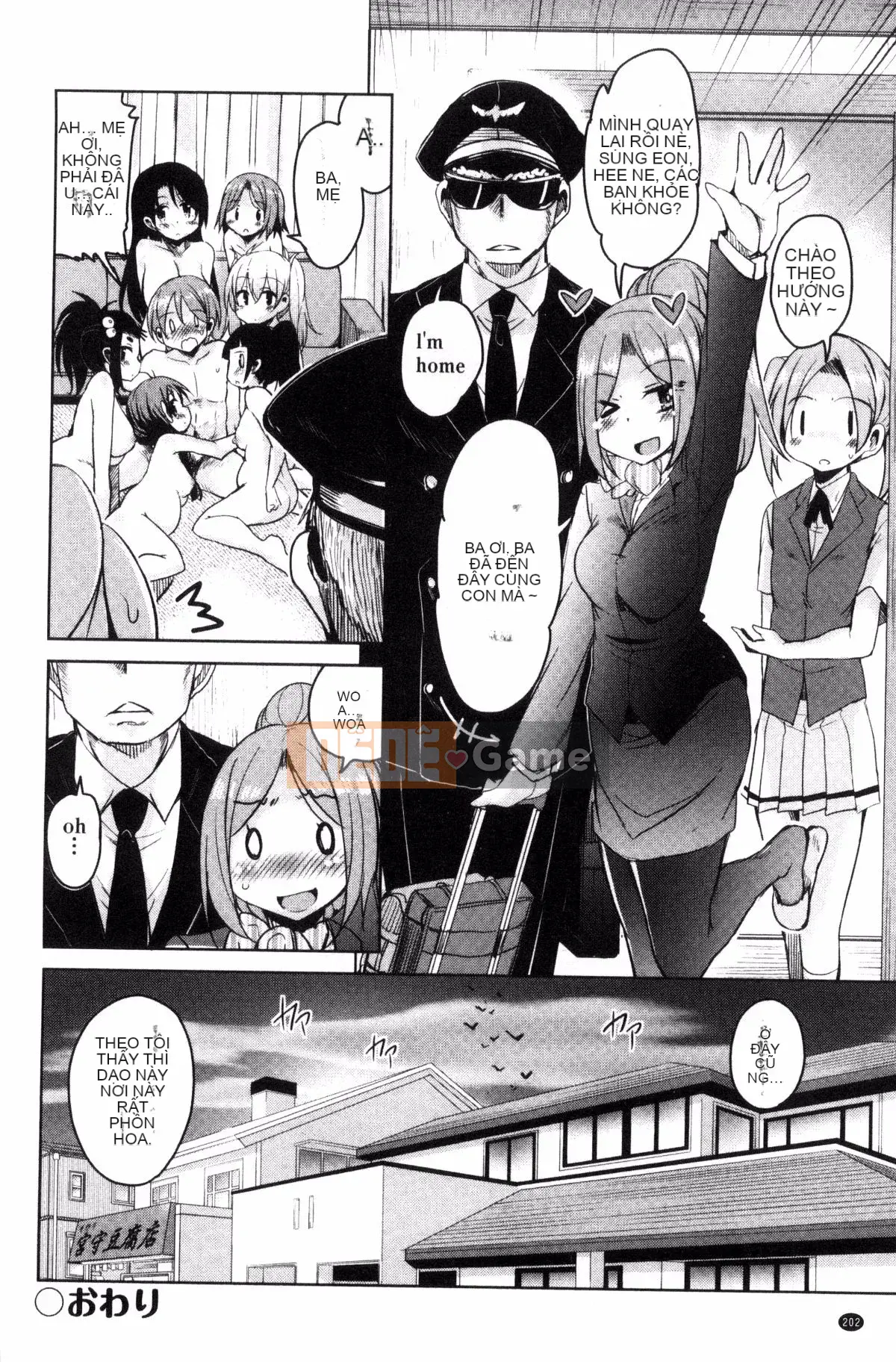 [Narusawa Kei] Hoshihiko-kun của Quỷ vương bị lưu đày