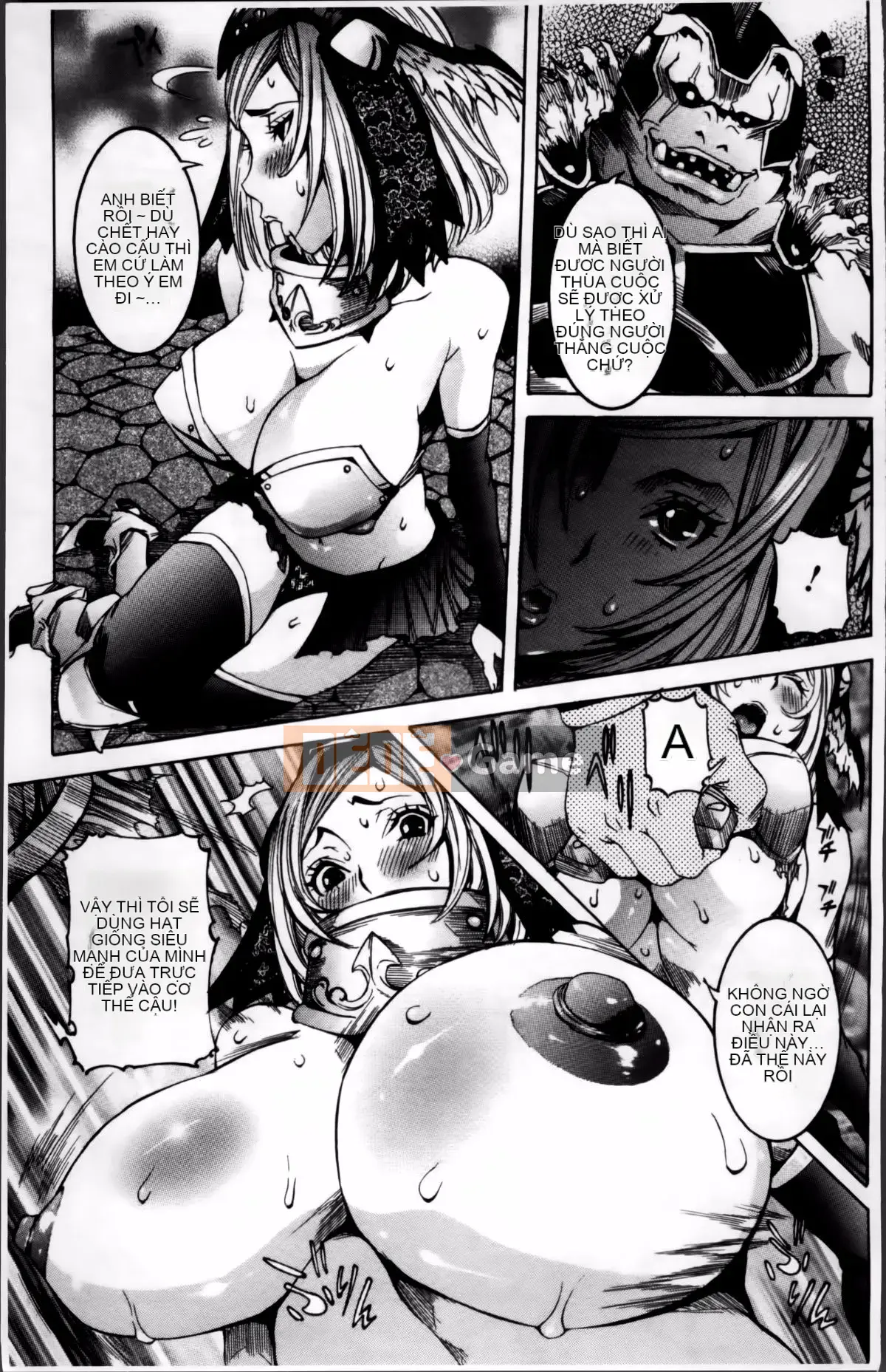 [Shouhana Fake] Bánh kem nước ép Koyu