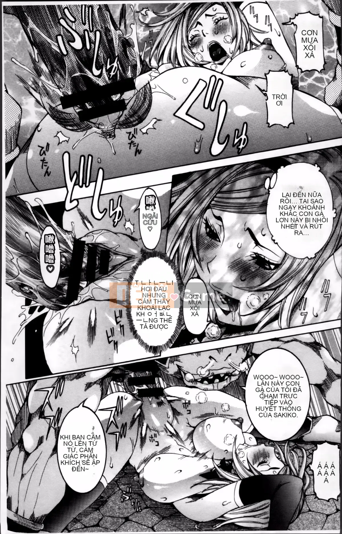 [Shouhana Fake] Bánh kem nước ép Koyu