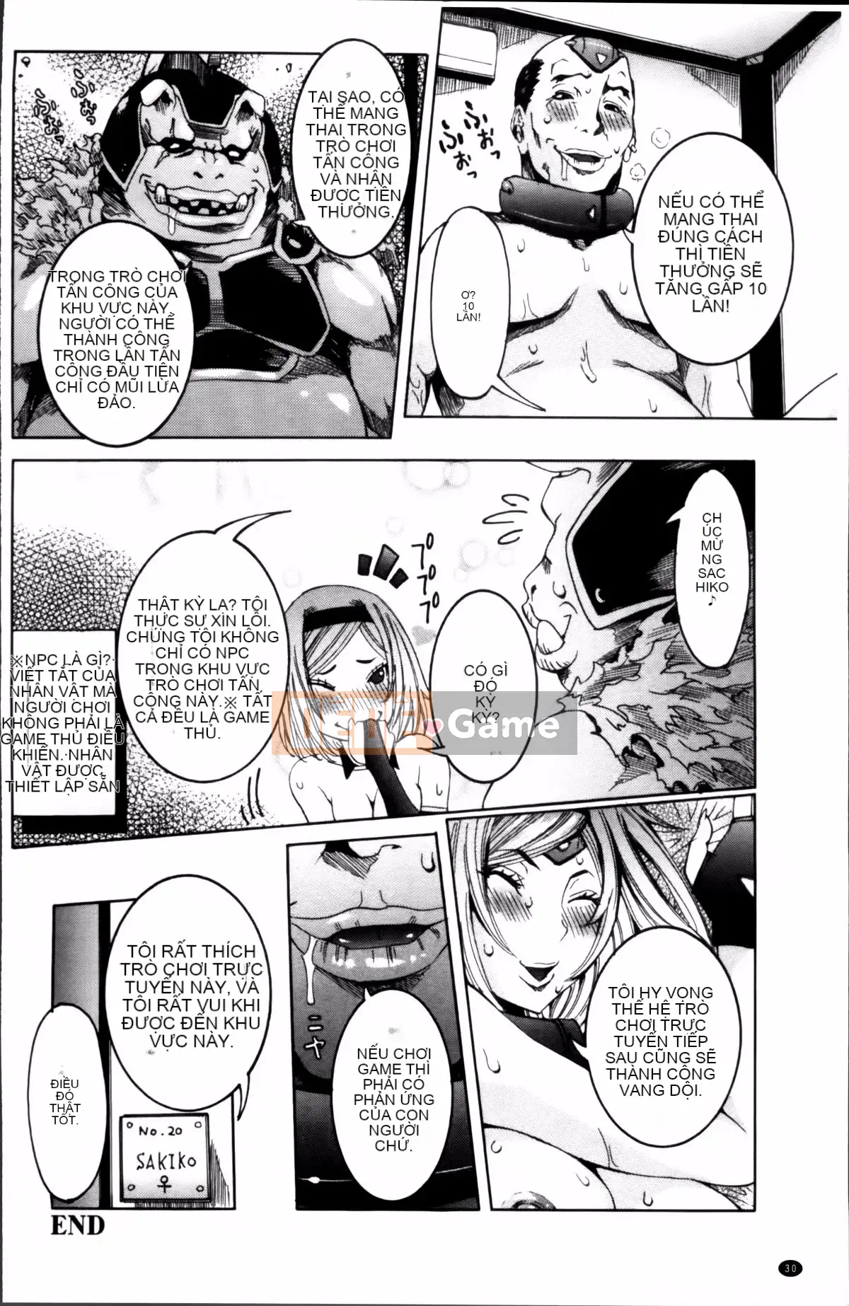 [Shouhana Fake] Bánh kem nước ép Koyu