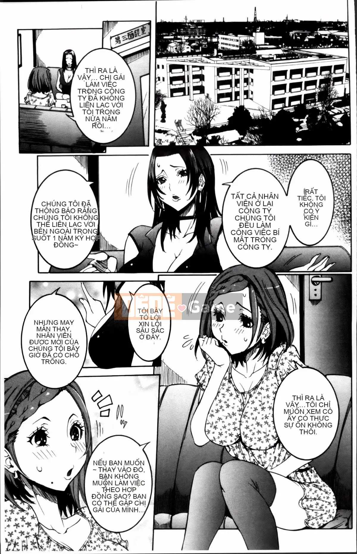 [Shouhana Fake] Bánh kem nước ép Koyu