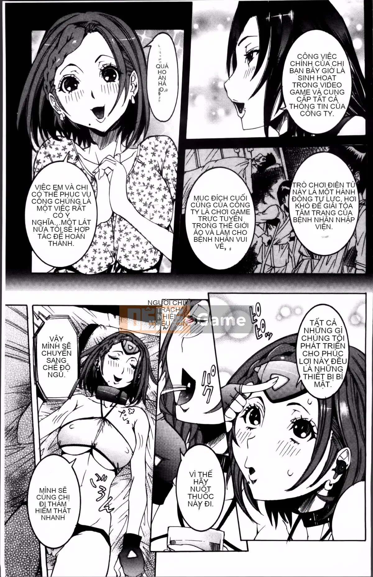 [Shouhana Fake] Bánh kem nước ép Koyu