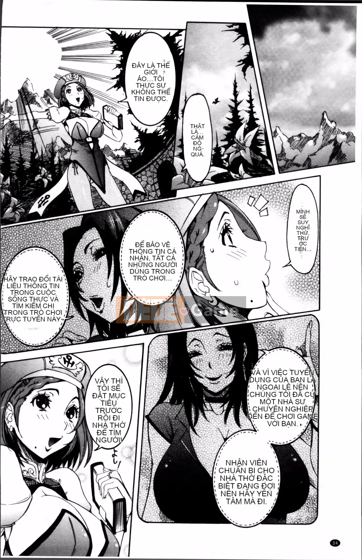 [Shouhana Fake] Bánh kem nước ép Koyu