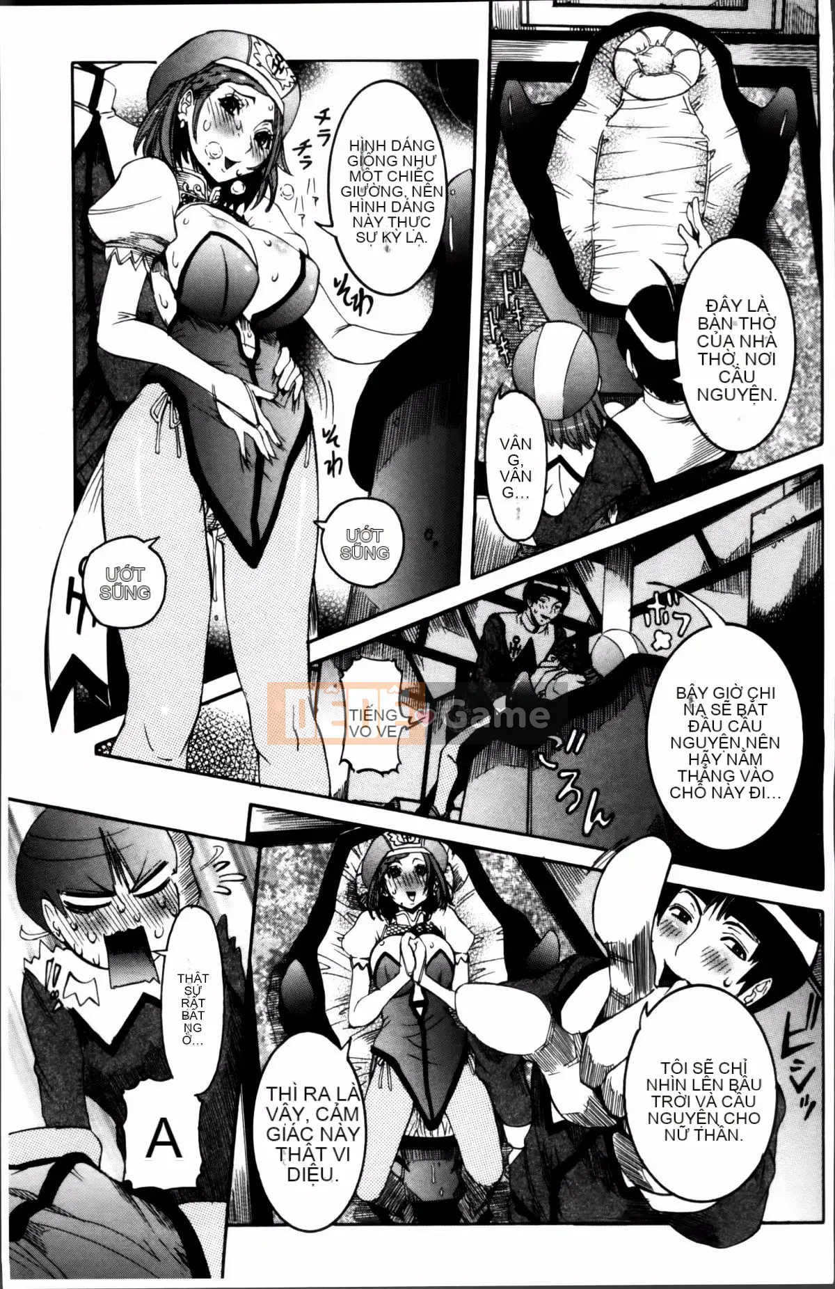 [Shouhana Fake] Bánh kem nước ép Koyu