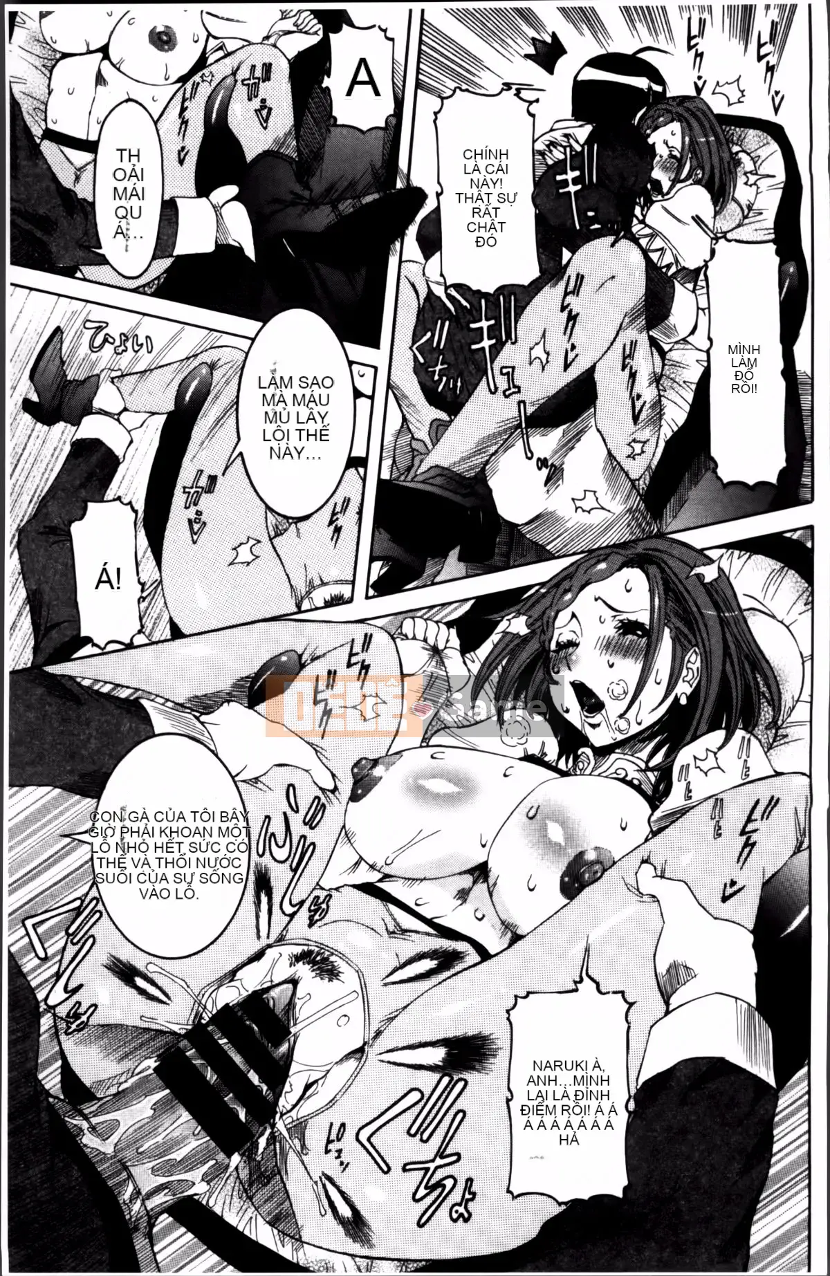 [Shouhana Fake] Bánh kem nước ép Koyu