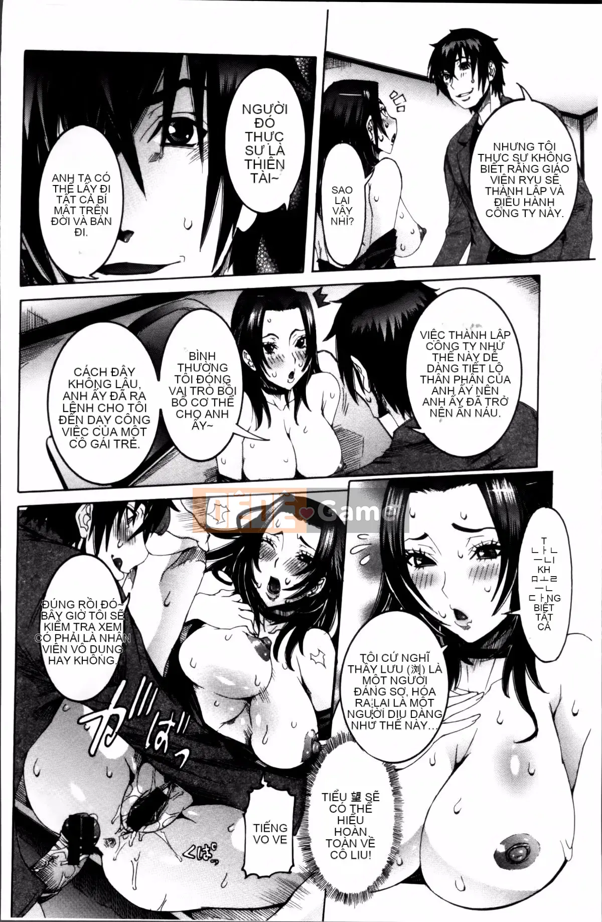 [Shouhana Fake] Bánh kem nước ép Koyu