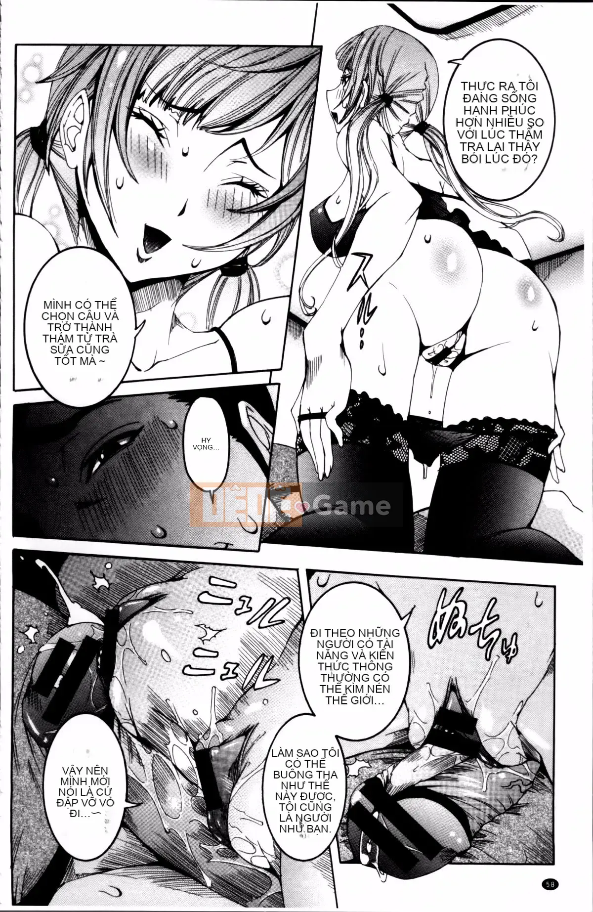 [Shouhana Fake] Bánh kem nước ép Koyu