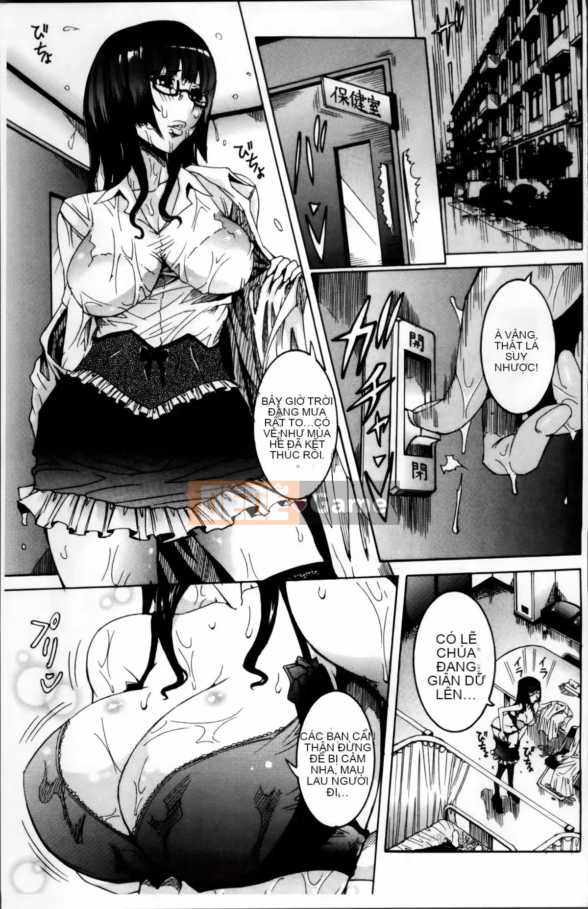 [Shouhana Fake] Bánh kem nước ép Koyu